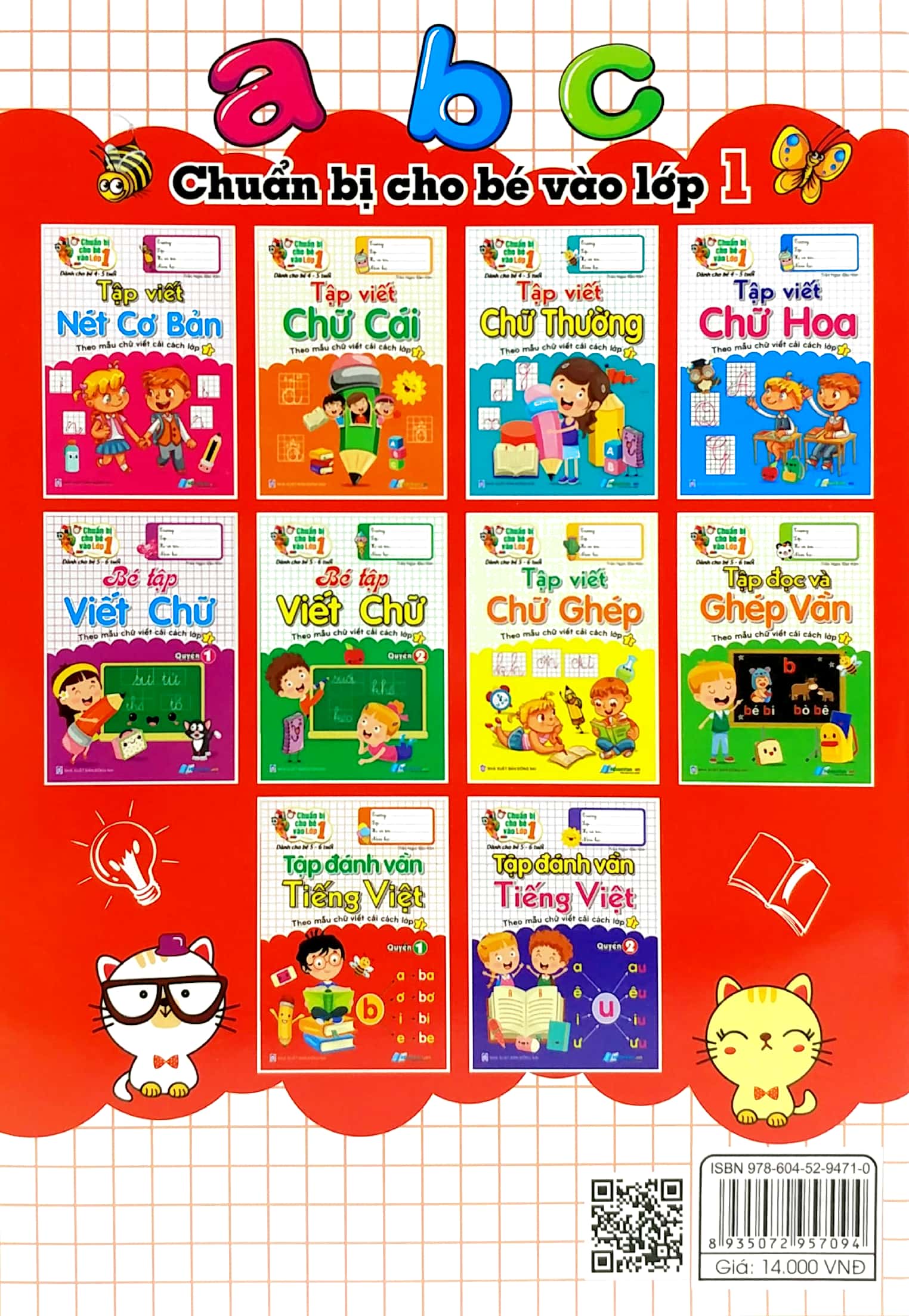 bộ chuẩn bị cho bé vào lớp 1 - tập đánh vần tiếng việt - quyển 1 (tái bản)