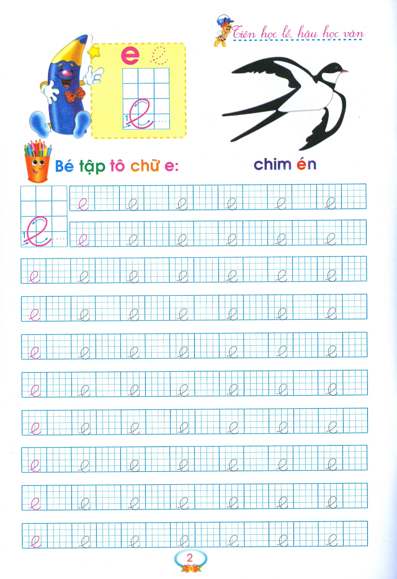 bộ chuẩn bị cho bé vào lớp 1 - tập tô chữ cái - quyển 2 (tái bản 2020)