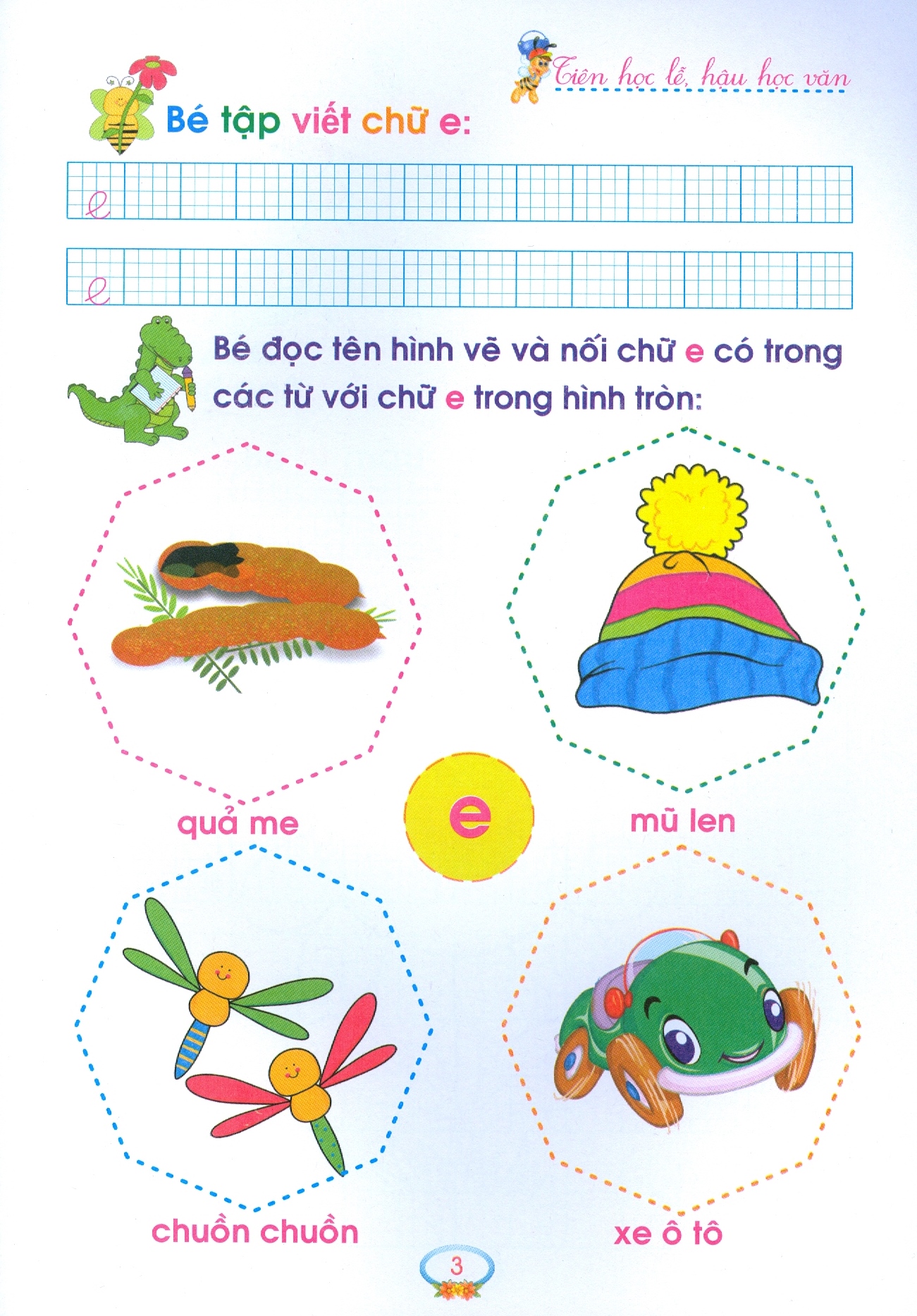 bộ chuẩn bị cho bé vào lớp 1 - tập tô chữ cái - quyển 2 (tái bản 2020)