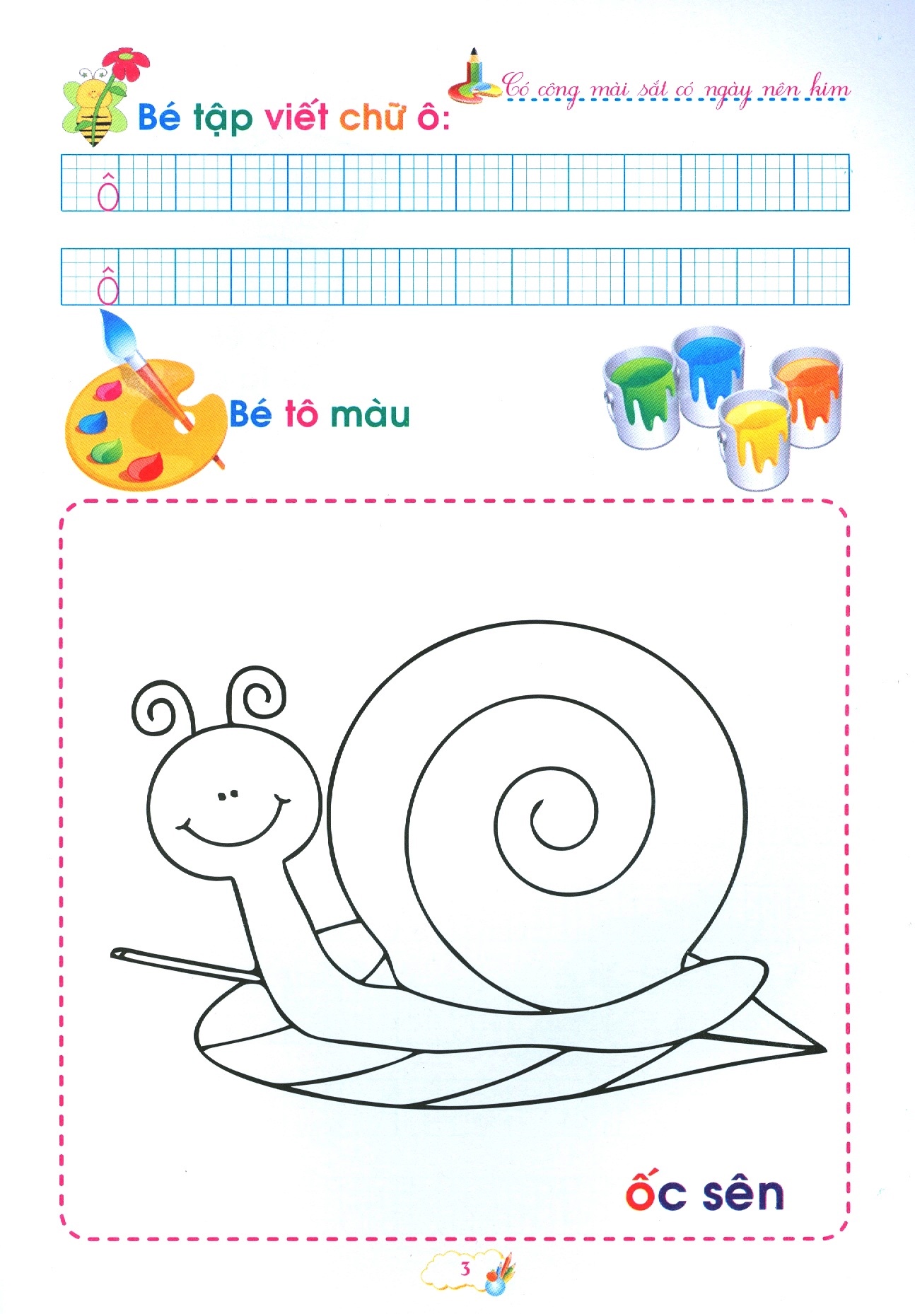 bộ chuẩn bị cho bé vào lớp 1 - tập tô chữ cái - quyển 3 (tái bản 2020)