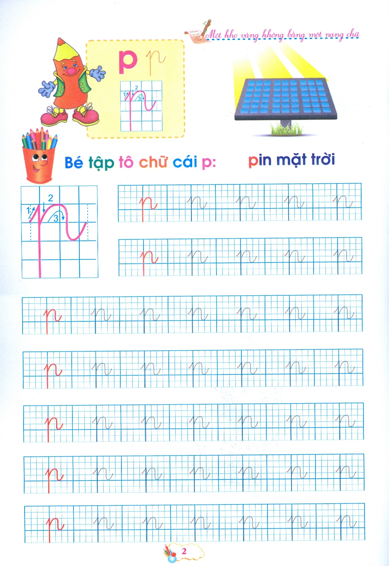 bộ chuẩn bị cho bé vào lớp 1 - tập tô chữ cái - quyển 4 (tái bản 2020)
