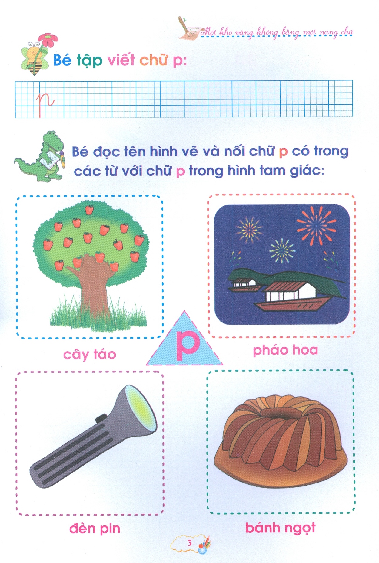 bộ chuẩn bị cho bé vào lớp 1 - tập tô chữ cái - quyển 4 (tái bản 2020)