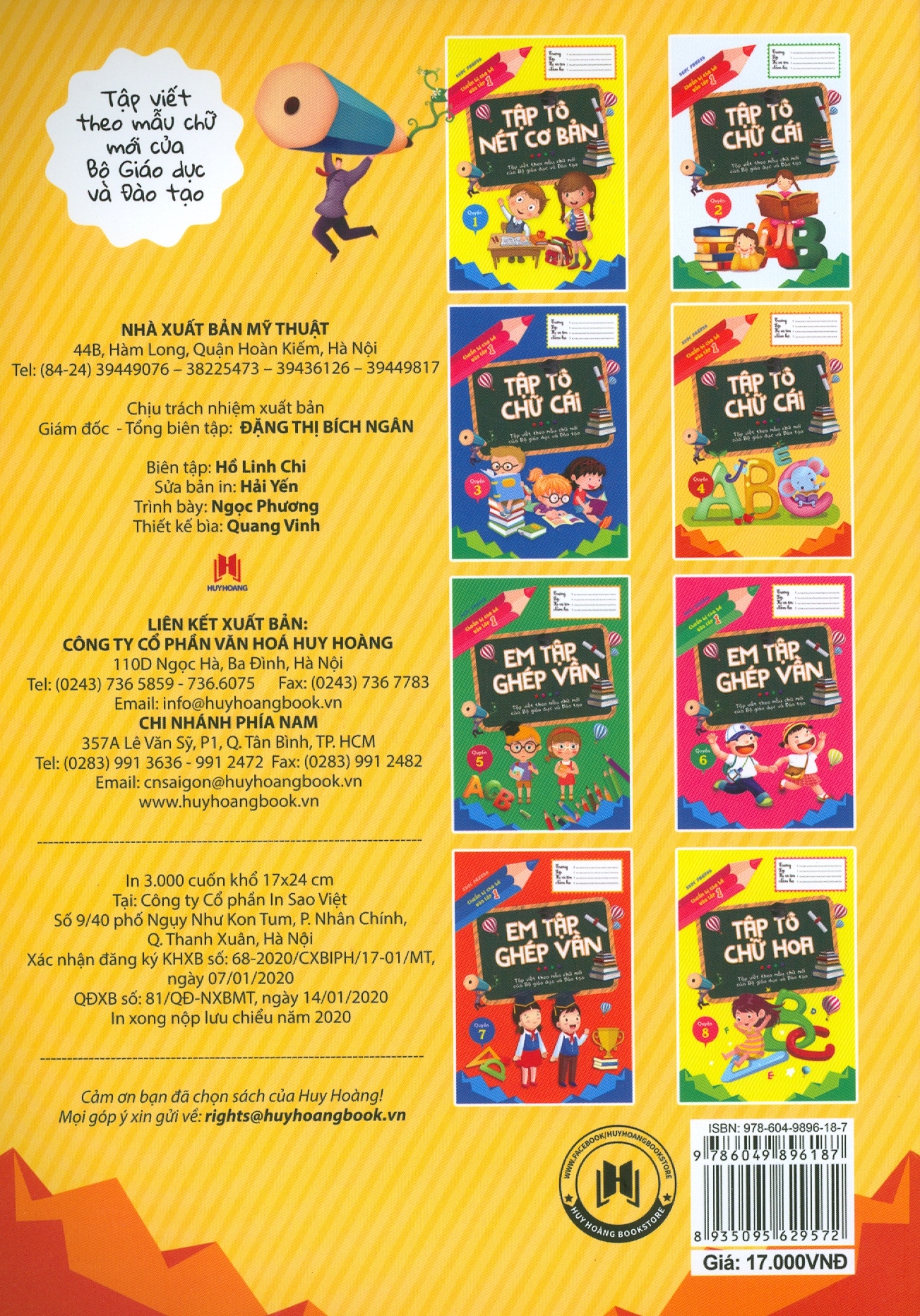 bộ chuẩn bị cho bé vào lớp 1 - tập tô chữ cái - quyển 4 (tái bản 2020)