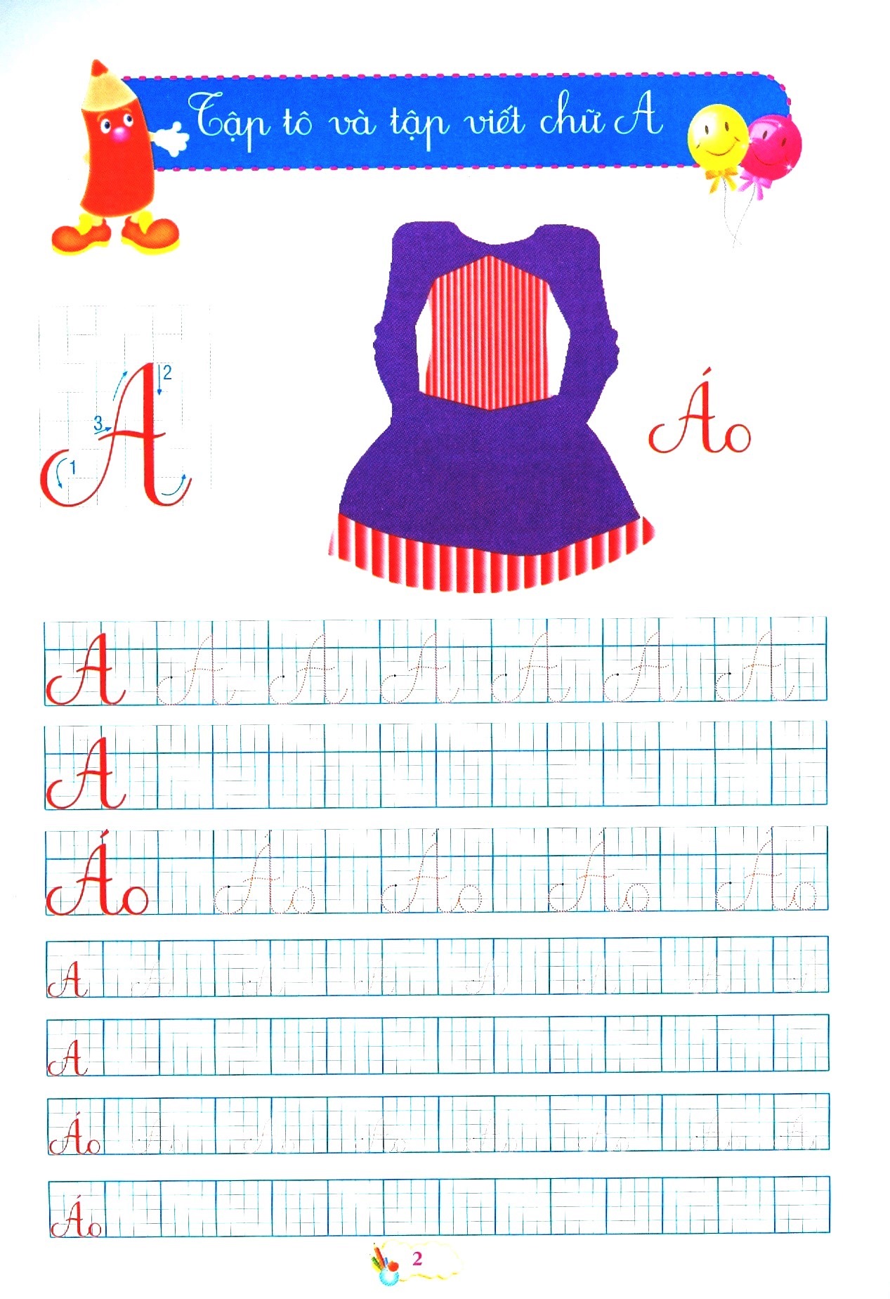 bộ chuẩn bị cho bé vào lớp 1 - tập tô chữ hoa - quyển 8 (tái bản 2020)