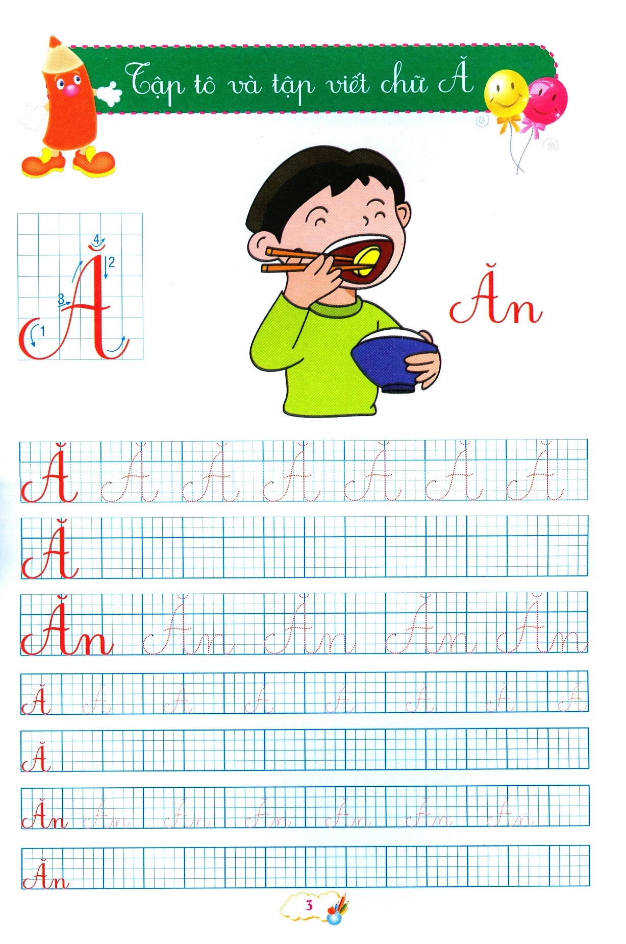 bộ chuẩn bị cho bé vào lớp 1 - tập tô chữ hoa - quyển 8 (tái bản 2020)