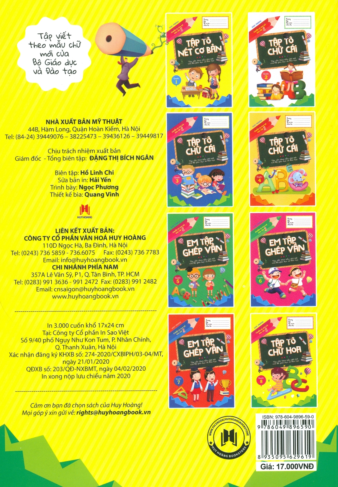 bộ chuẩn bị cho bé vào lớp 1 - tập tô chữ hoa - quyển 8 (tái bản 2020)