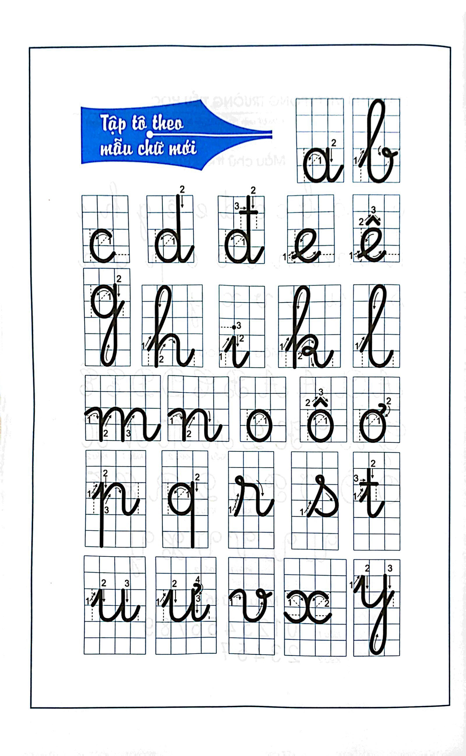 bộ chuẩn bị cho bé vào lớp 1 - tập tô chữ tập 1 (tái bản)