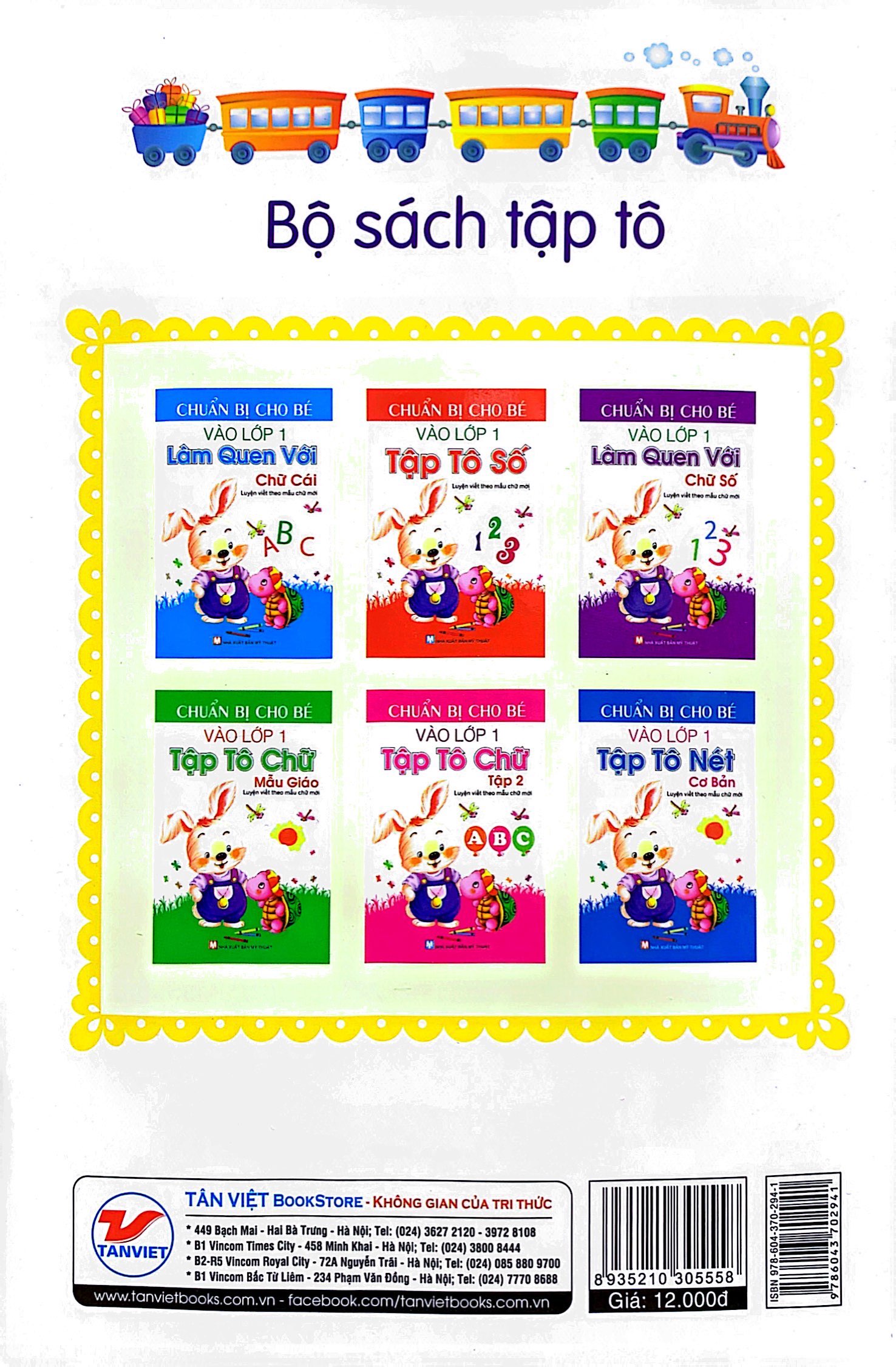bộ chuẩn bị cho bé vào lớp 1 - tập tô chữ tập 1 (tái bản)