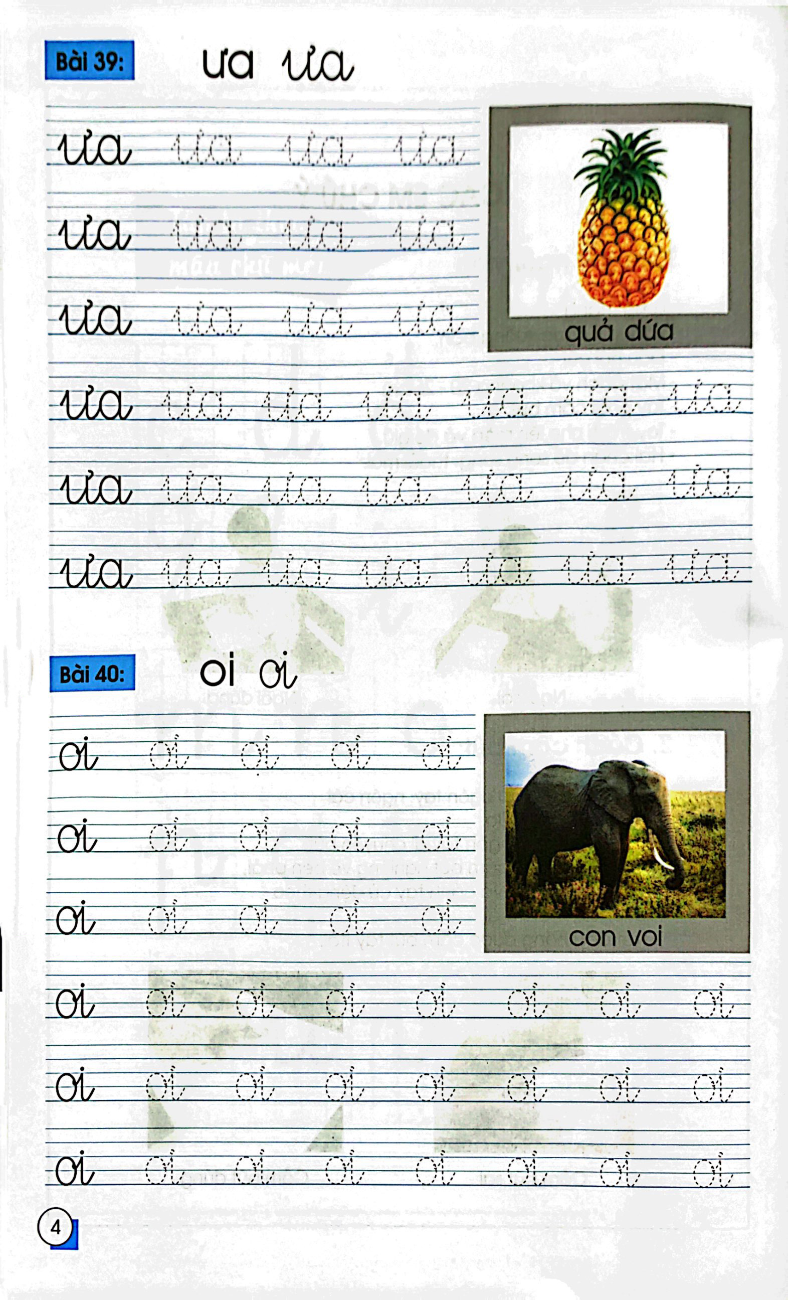 bộ chuẩn bị cho bé vào lớp 1 - tập tô chữ tập 2 (tái bản)