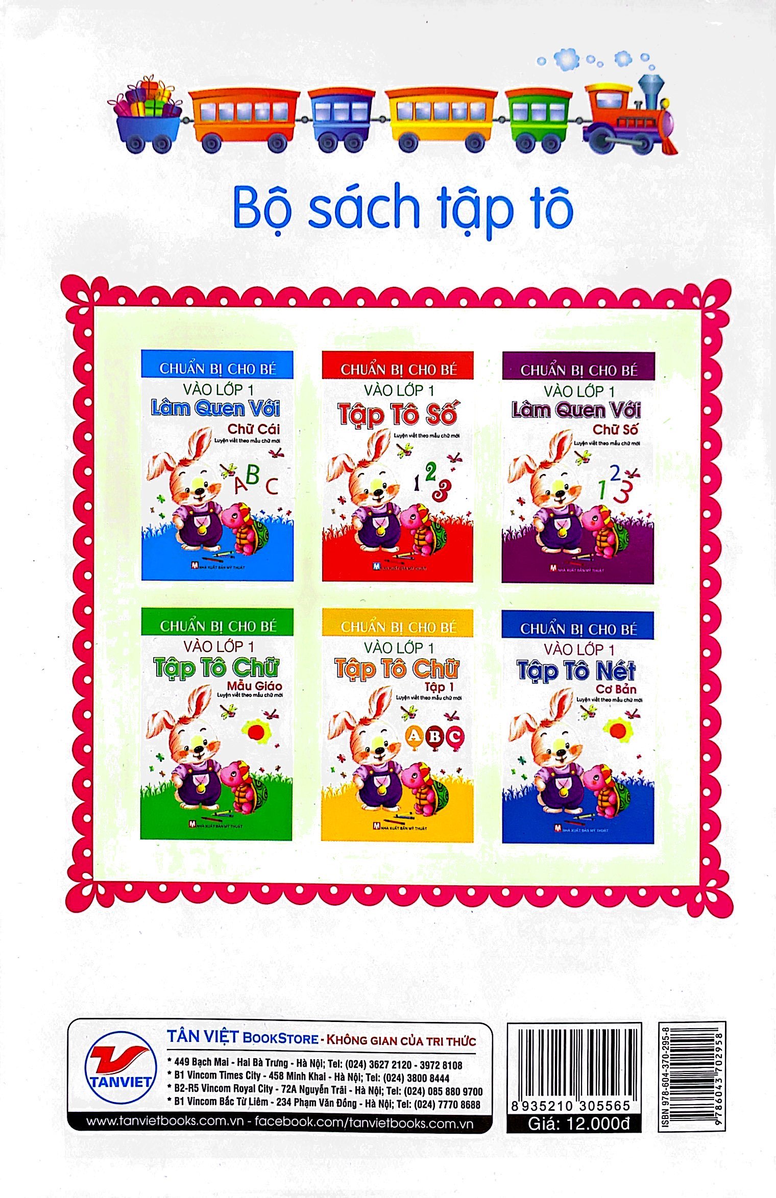 bộ chuẩn bị cho bé vào lớp 1 - tập tô chữ tập 2 (tái bản)