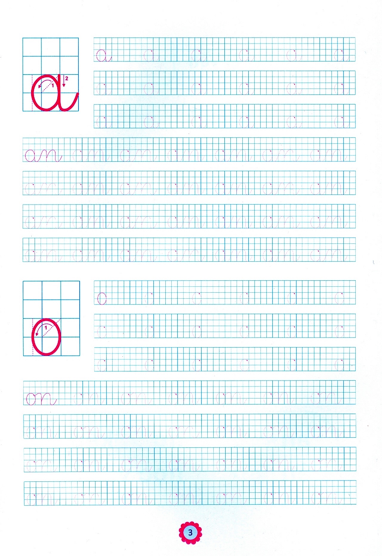 bộ chuẩn bị cho bé vào lớp 1 - tập tô và tập ghép vần (tập 2) (tái bản 2020)