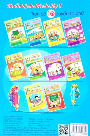 bộ chuẩn bị cho bé vào lớp 1: tô chữ cái và tô màu (quyển 2)