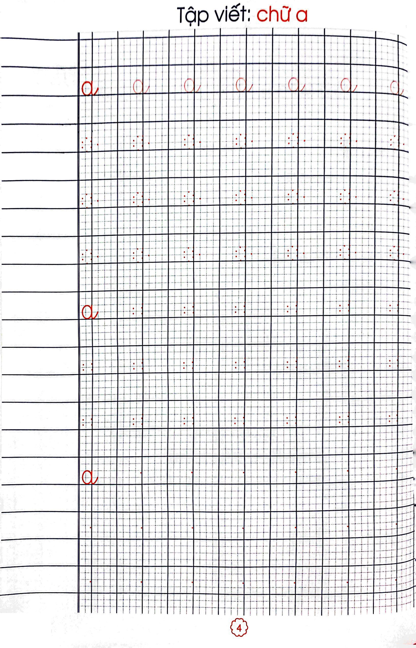 bộ chuẩn bị tâm thế cho bé vào lớp 1: vở tập tô - tập viết chữ cái (quyển 1) (biên soạn theo chương trình sgk mới)