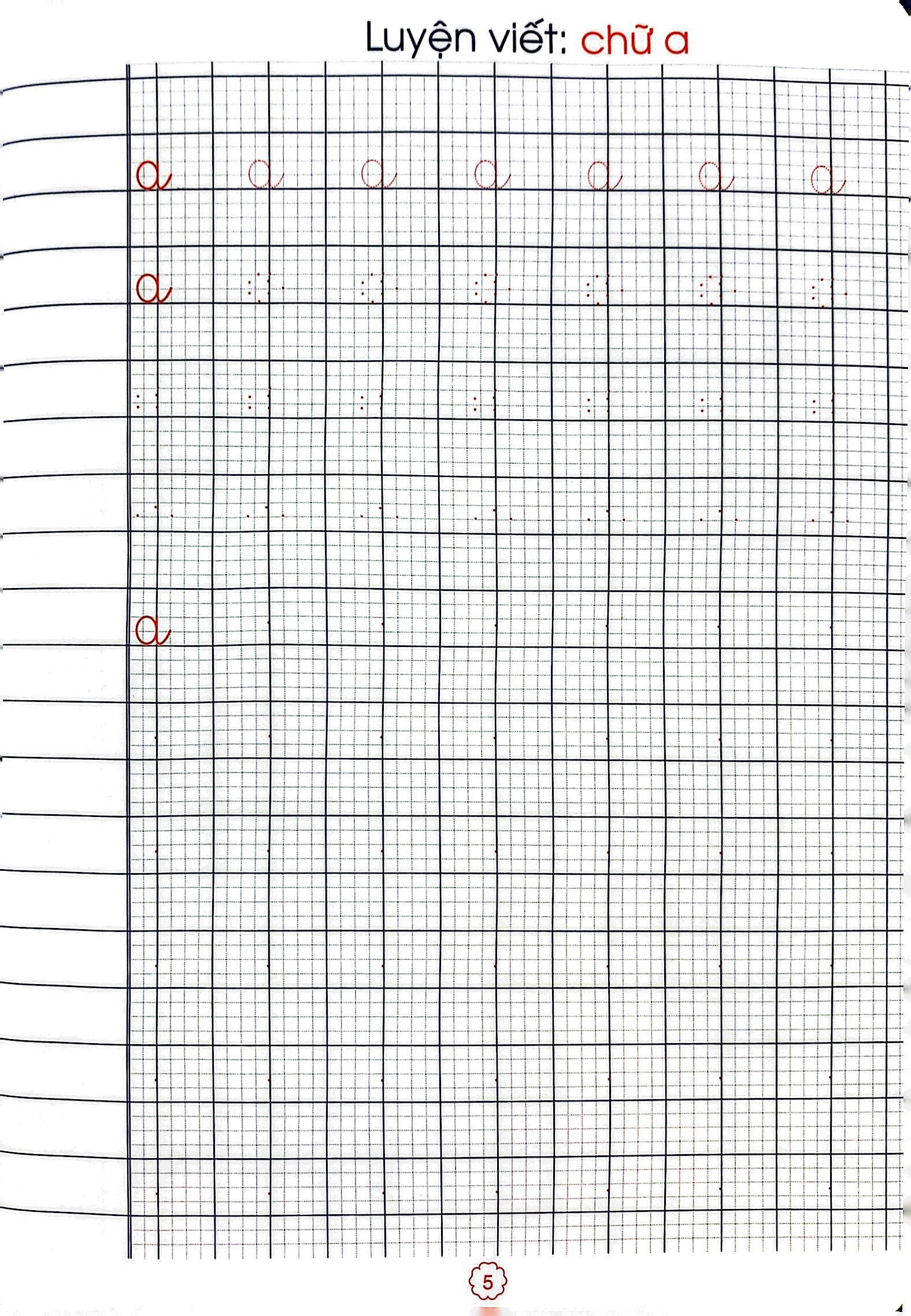 bộ chuẩn bị tâm thế cho bé vào lớp 1: vở tập tô - tập viết chữ cái (quyển 1) (biên soạn theo chương trình sgk mới)