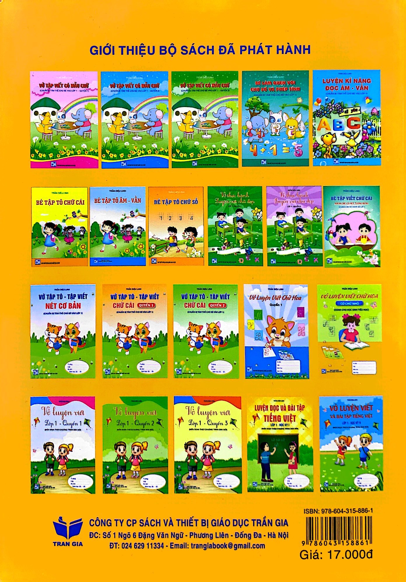 bộ chuẩn bị tâm thế cho bé vào lớp 1: vở tập tô - tập viết chữ cái (quyển 1) (biên soạn theo chương trình sgk mới)