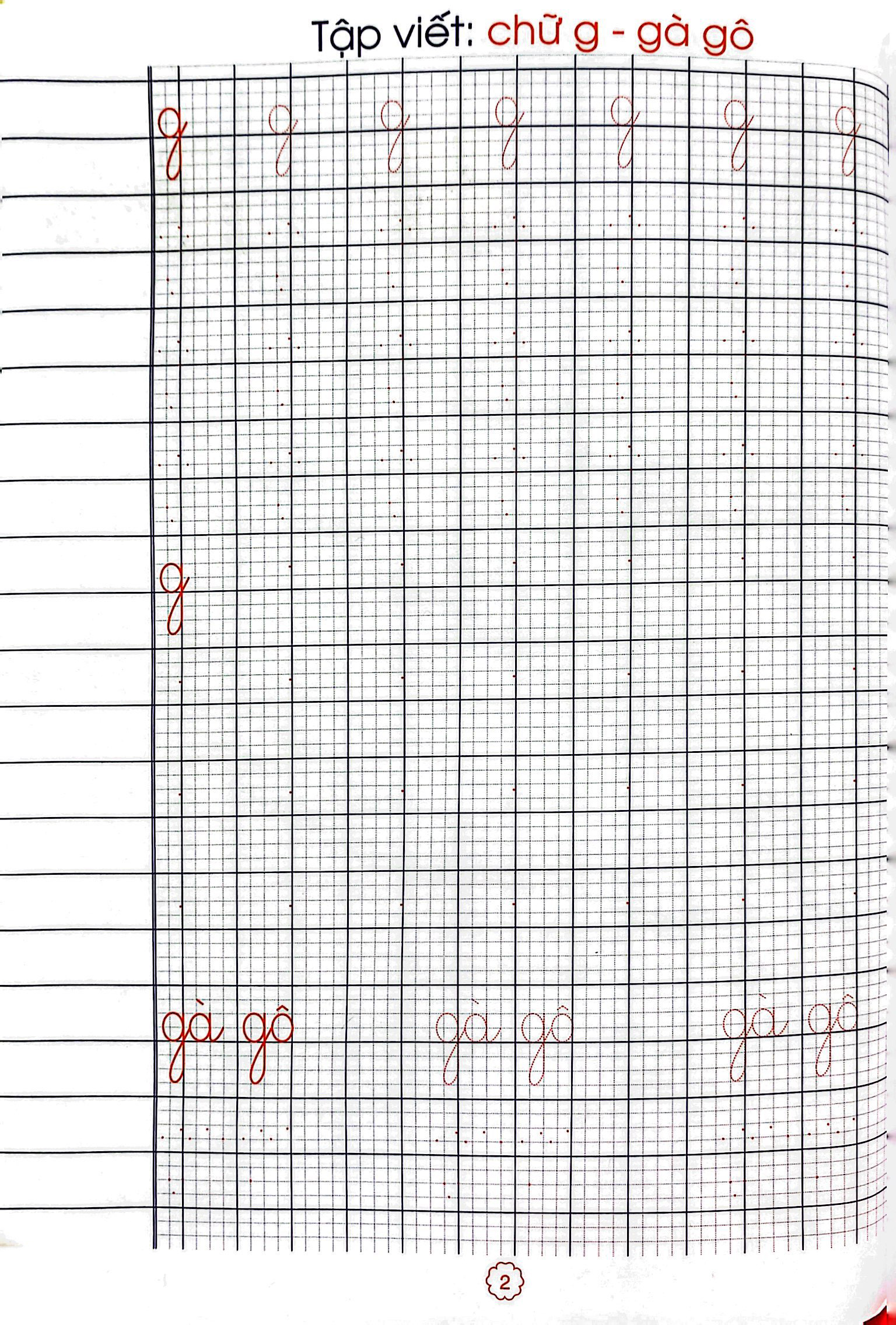 bộ chuẩn bị tâm thế cho bé vào lớp 1: vở tập tô - tập viết chữ cái (quyển 2) (biên soạn theo chương trình sgk mới)