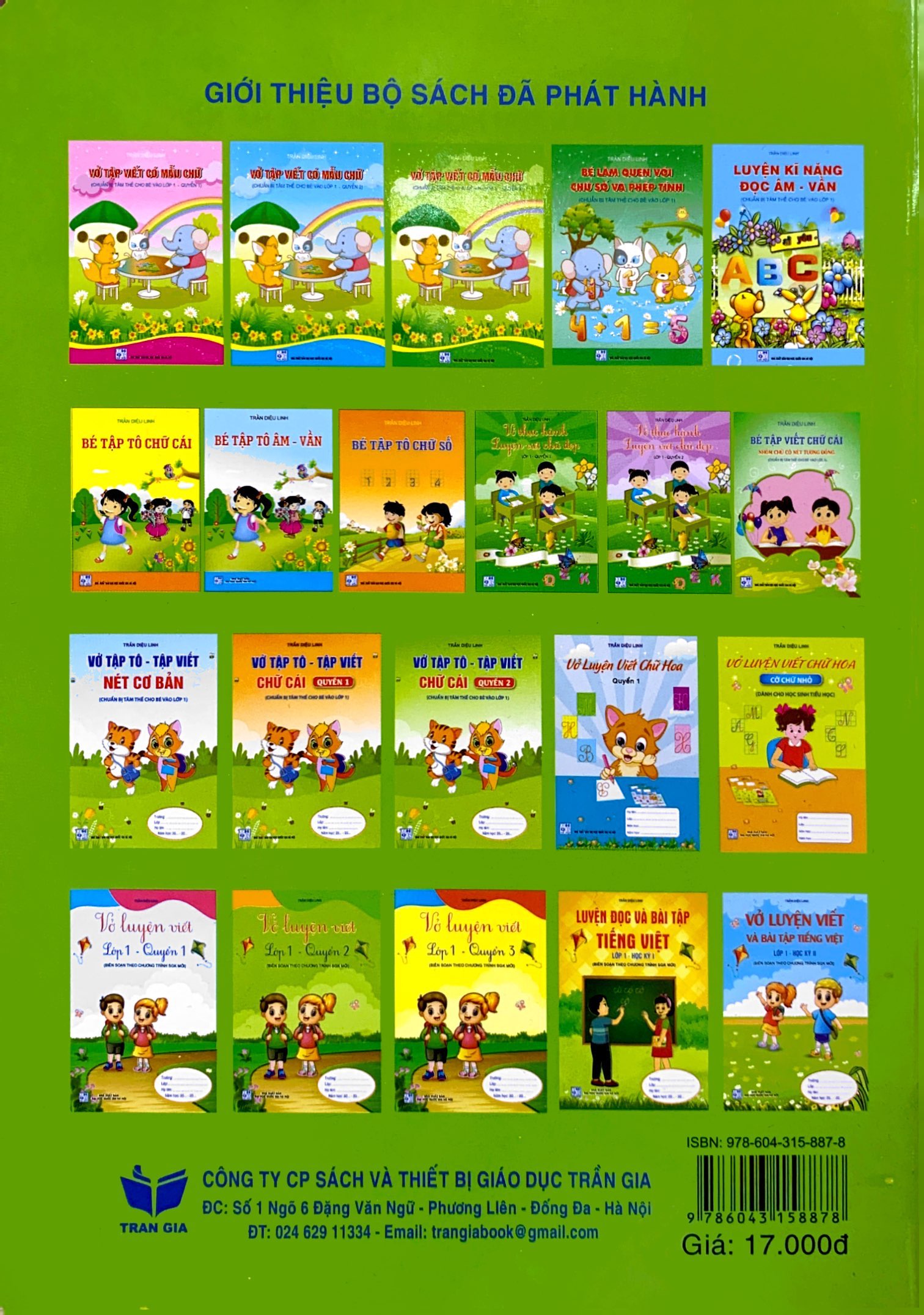 bộ chuẩn bị tâm thế cho bé vào lớp 1: vở tập tô - tập viết chữ cái (quyển 2) (biên soạn theo chương trình sgk mới)