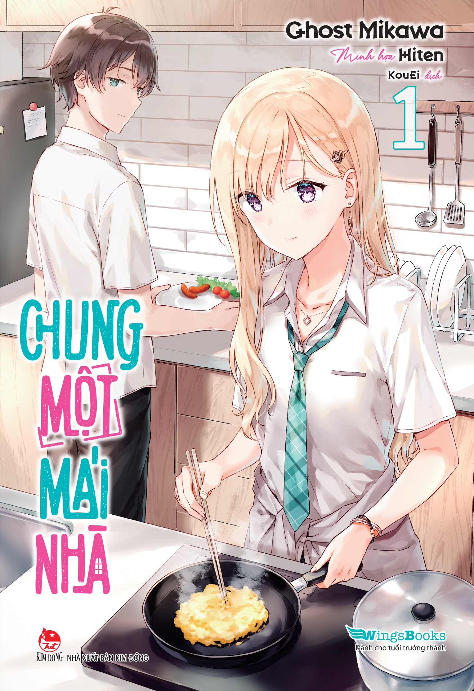 Bo
						
										
										Chung Mot Mai Nha - Tap 1 - Tang Bookmark Bo Goc