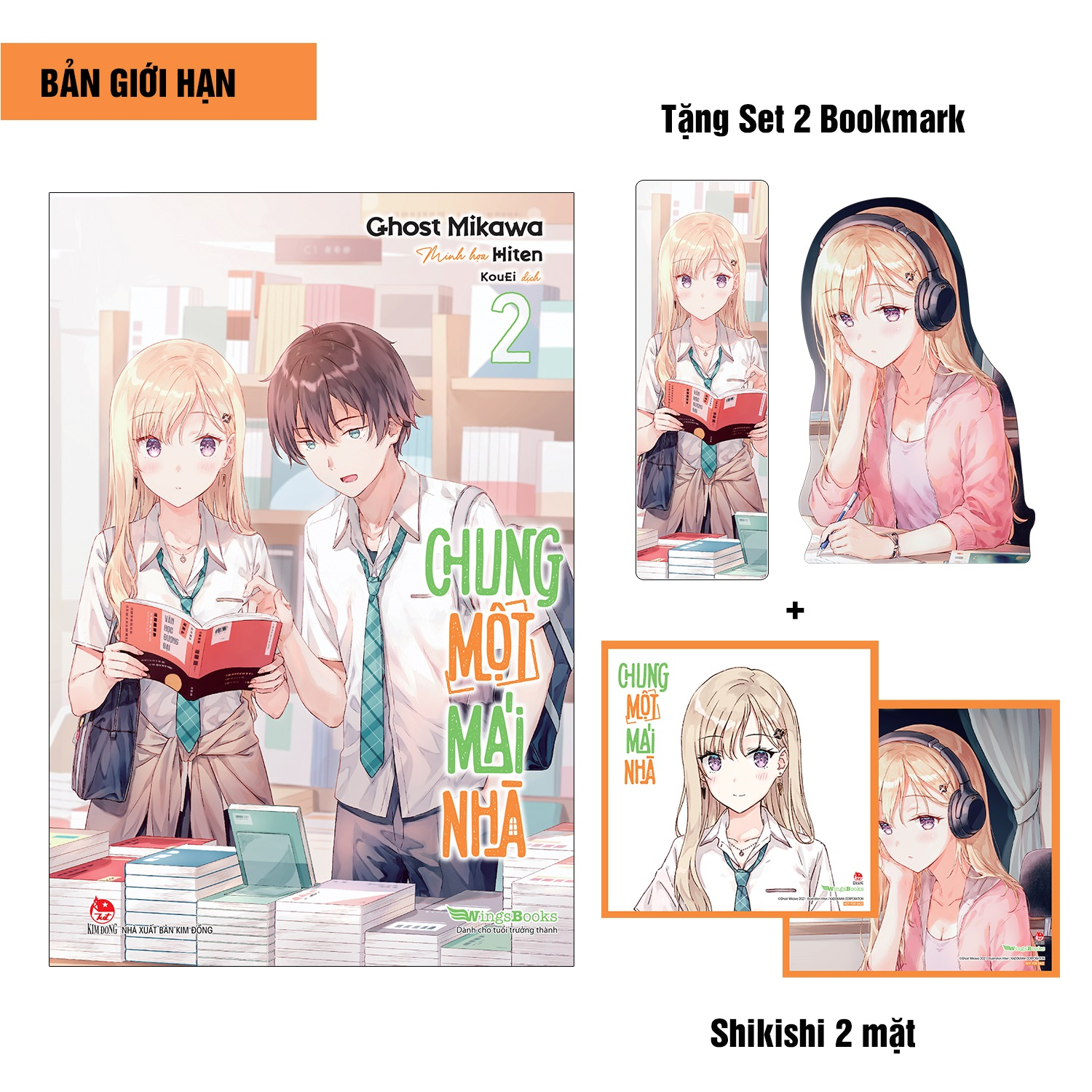 Bộ Chung Một Mái Nhà - Tập 2 - Bản Giới Hạn - Tặng Kèm Set 2 Bookmark + Shikishi 2 Mặt