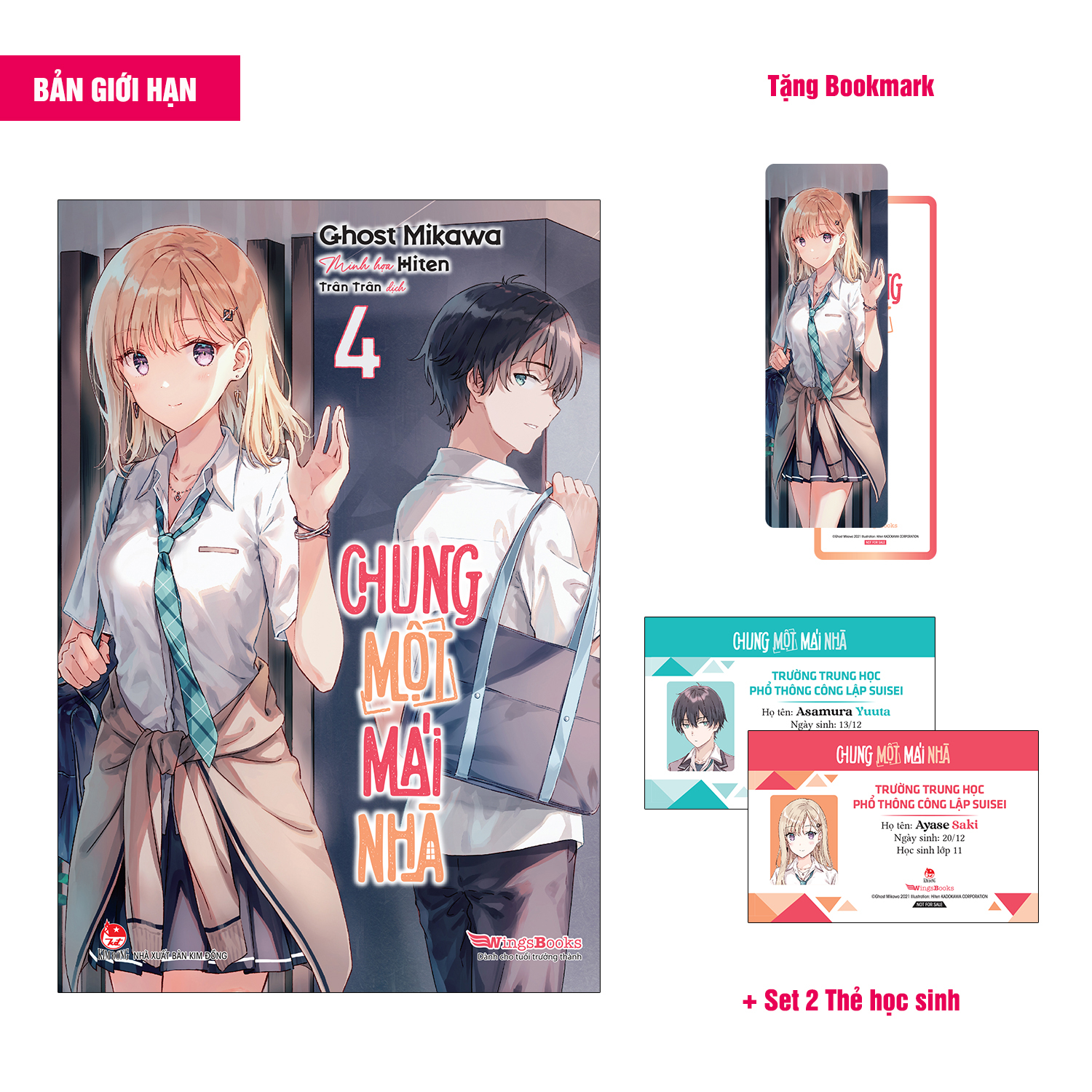 Bộ Chung Một Mái Nhà - Tập 4 - Bản Giới Hạn - Tặng Kèm Bookmark + Set 2 Thẻ Học Sinh