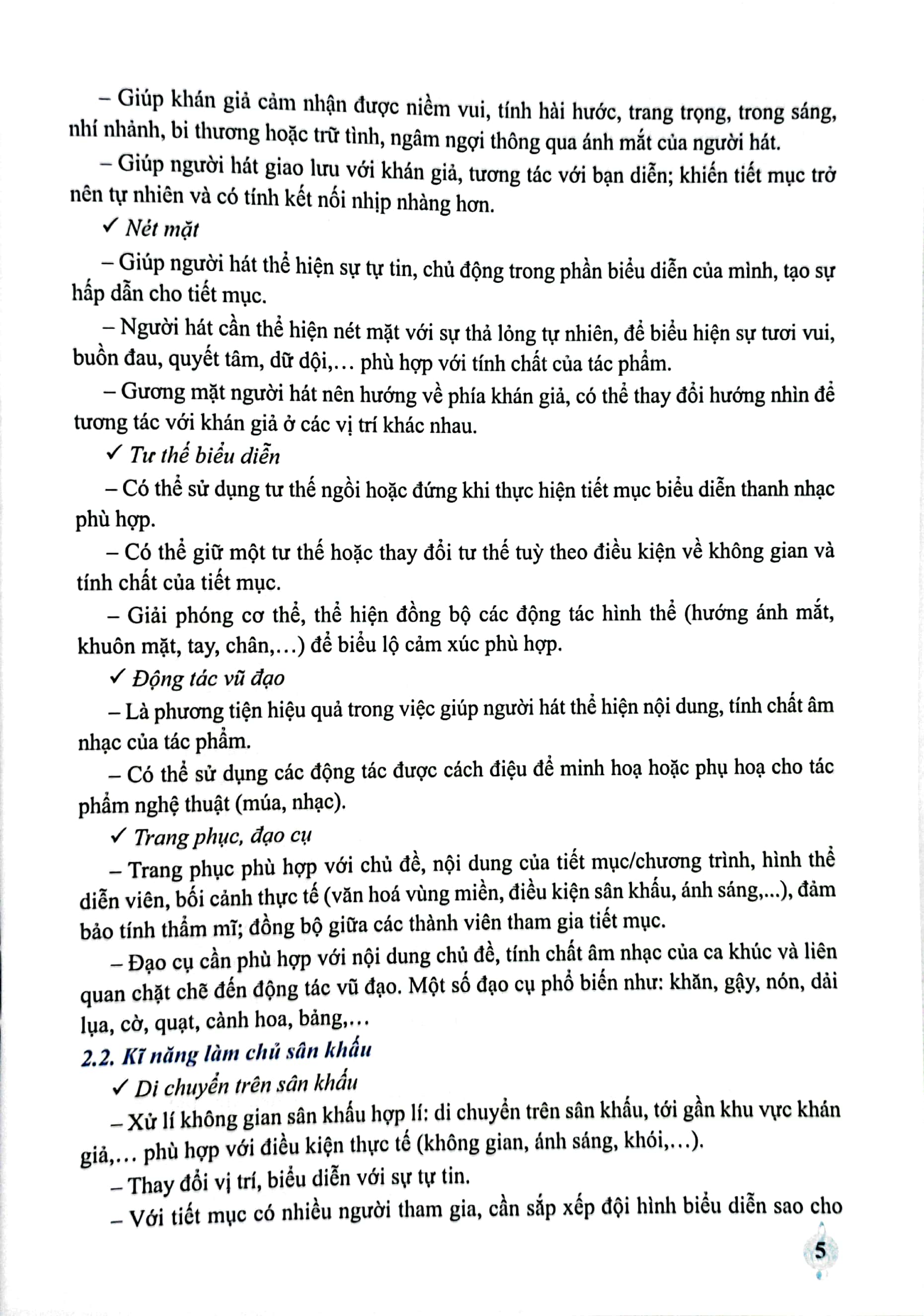 bộ chuyên đề học tập âm nhạc 11 (cánh diều) (chuẩn)