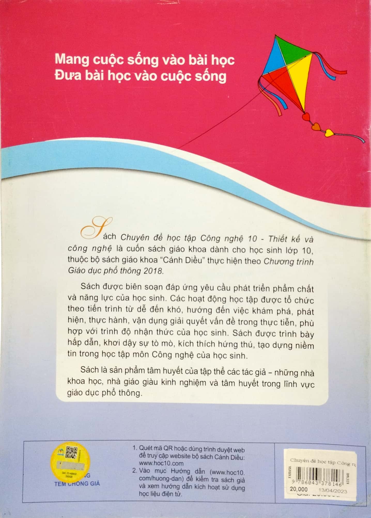 Bo
						
										
										Chuyen De Hoc Tap Cong Nghe 10 - Thiet Ke Va Cong Nghe (Canh Dieu) (Chuan)