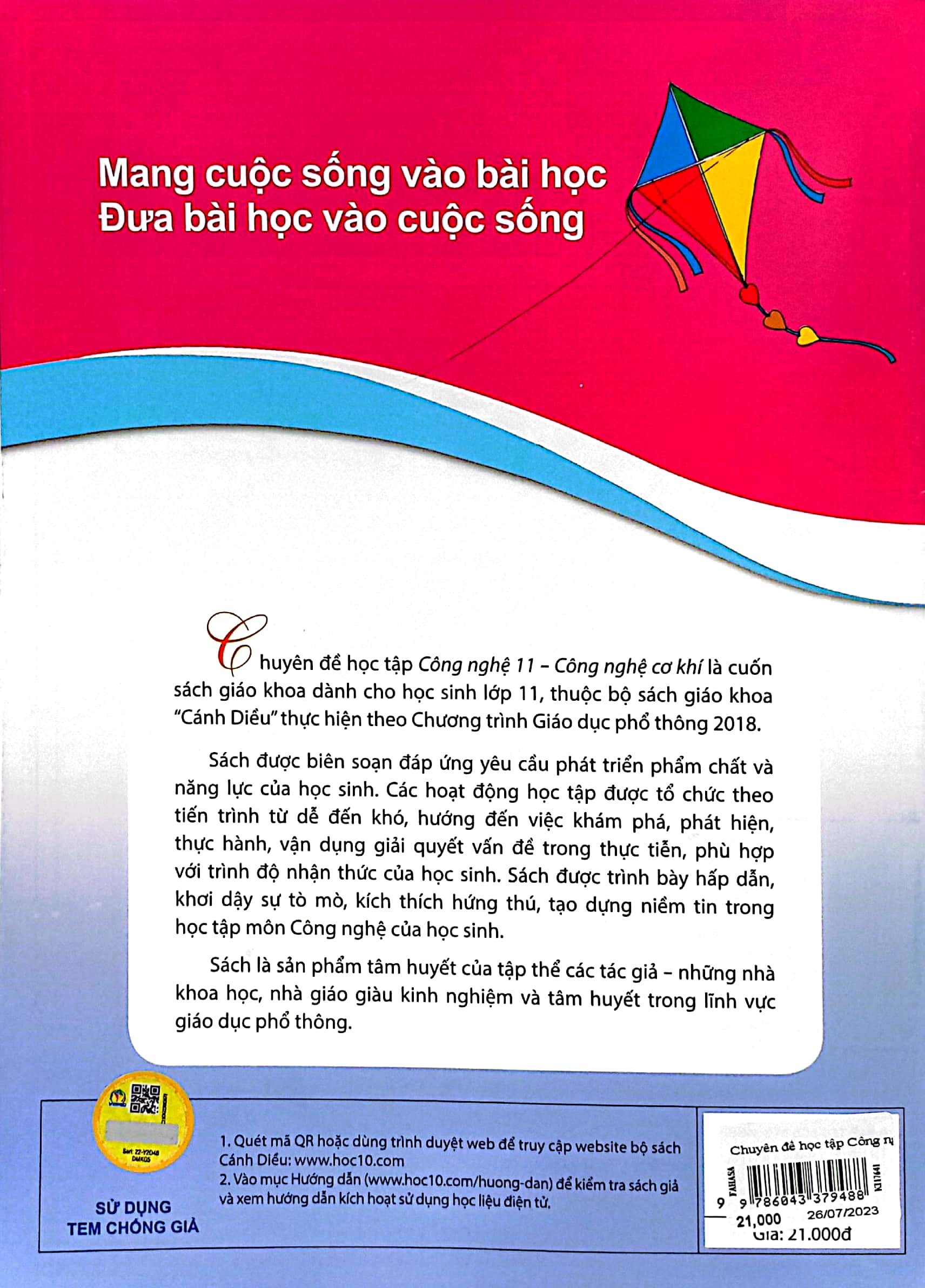 bộ chuyên đề học tập công nghệ 11 - công nghệ cơ khí (cánh diều) (chuẩn)