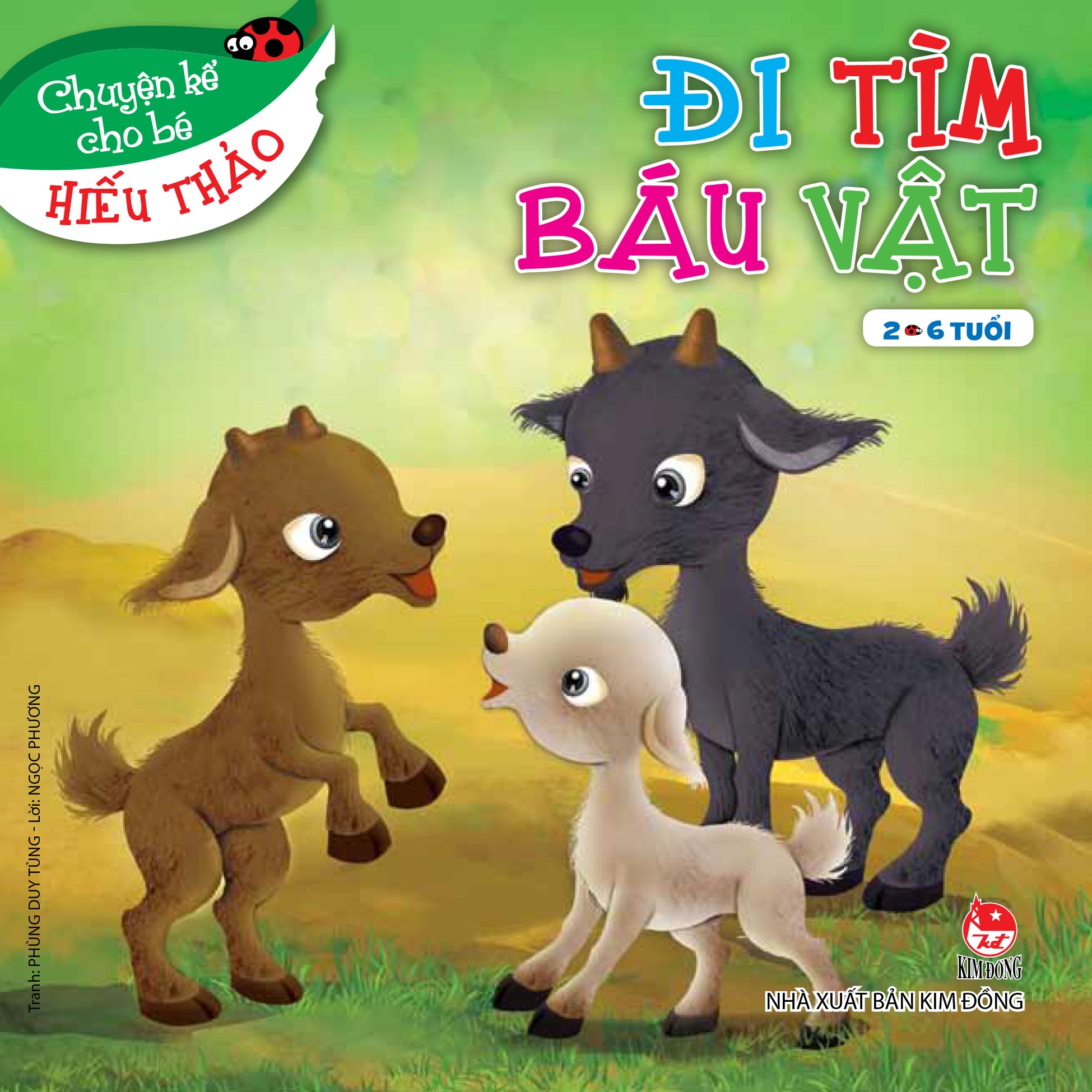 bộ chuyện kể cho bé hiếu thảo (bộ 10 cuốn) (tái bản 2022)