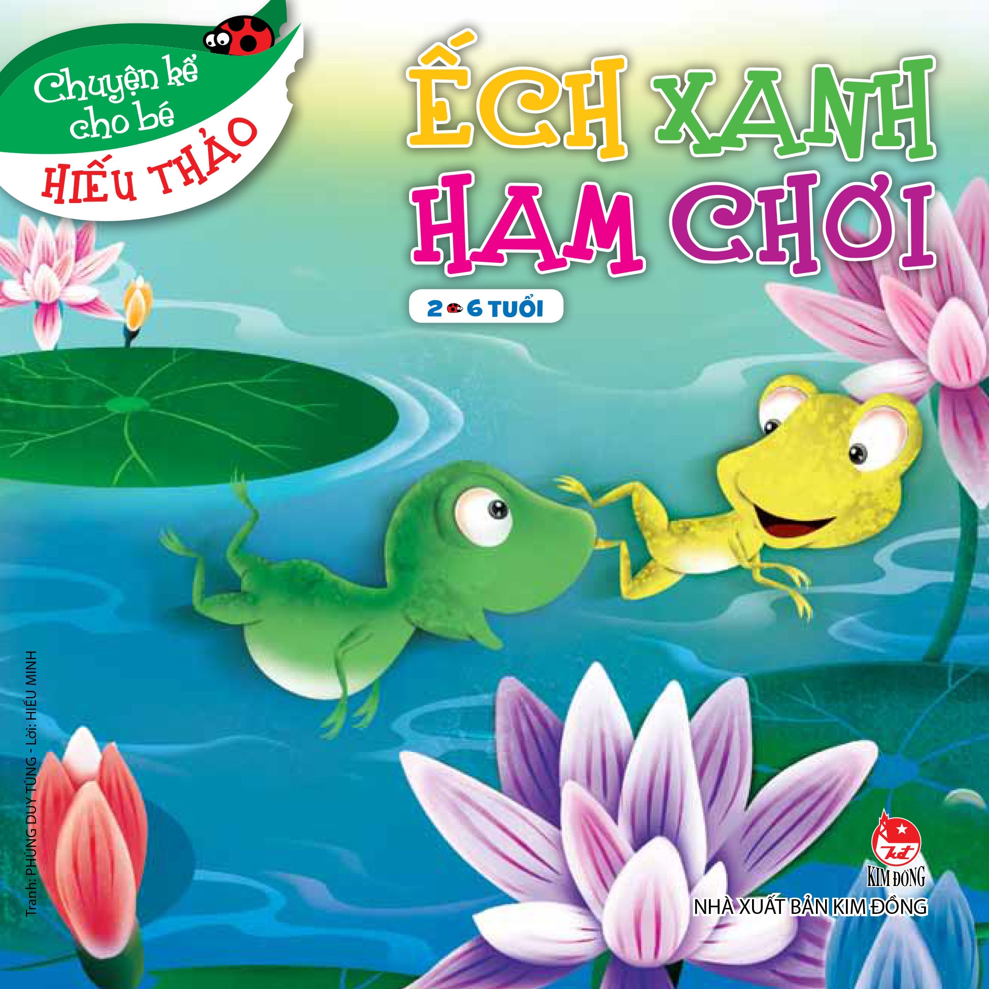 bộ chuyện kể cho bé hiếu thảo (bộ 10 cuốn) (tái bản 2022)