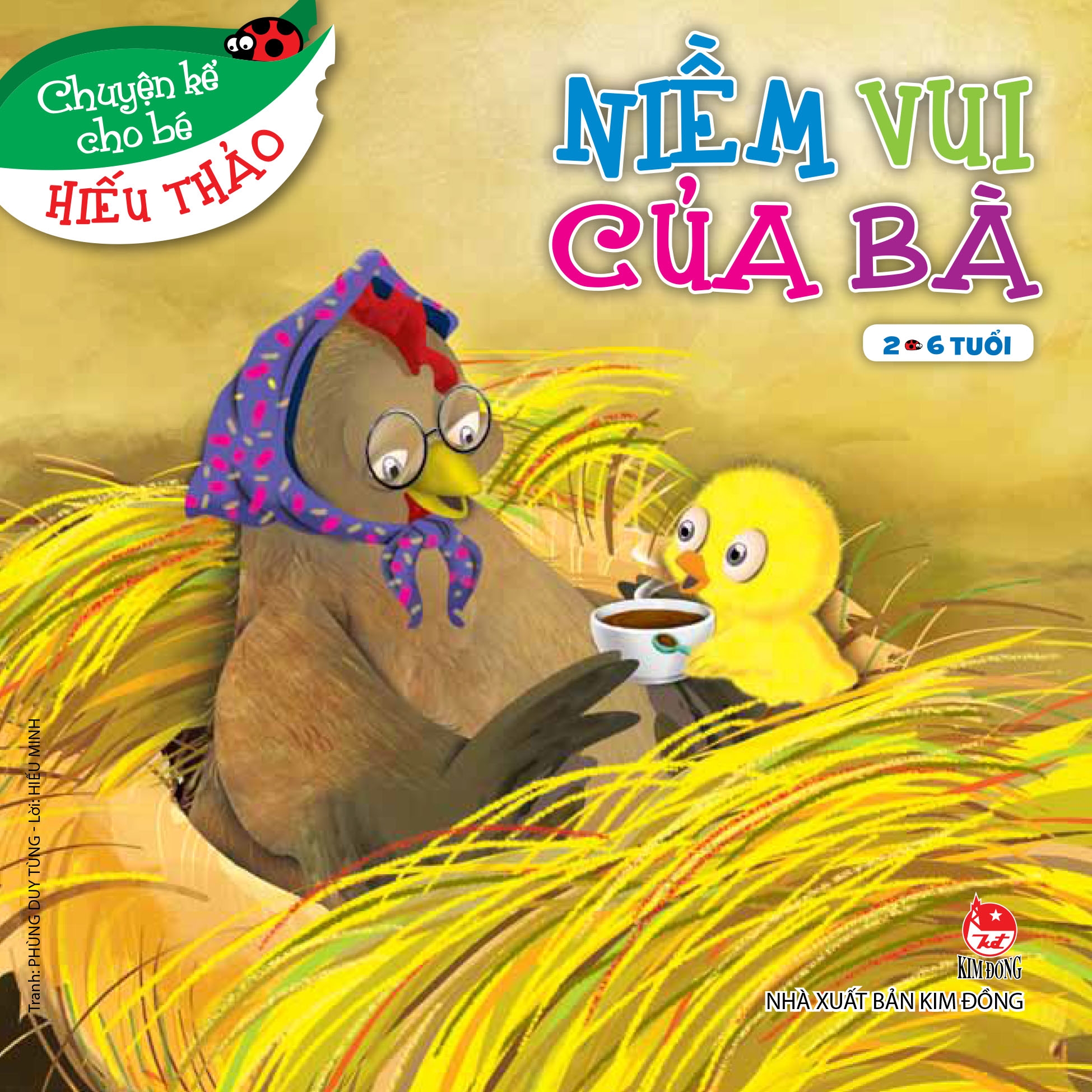bộ chuyện kể cho bé hiếu thảo (bộ 10 cuốn) (tái bản 2022)