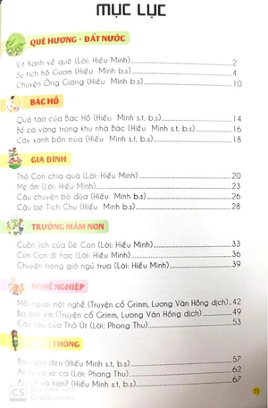 bộ chuyện kể cho bé mầm non - tập 1 - chủ đề - quê hương - đất nước; bác hồ; gia đình; trường mầm non; nghề nghiệp; giao thông (theo chuẩn chương trình giáo dục mầm non) (tái bản 2019)