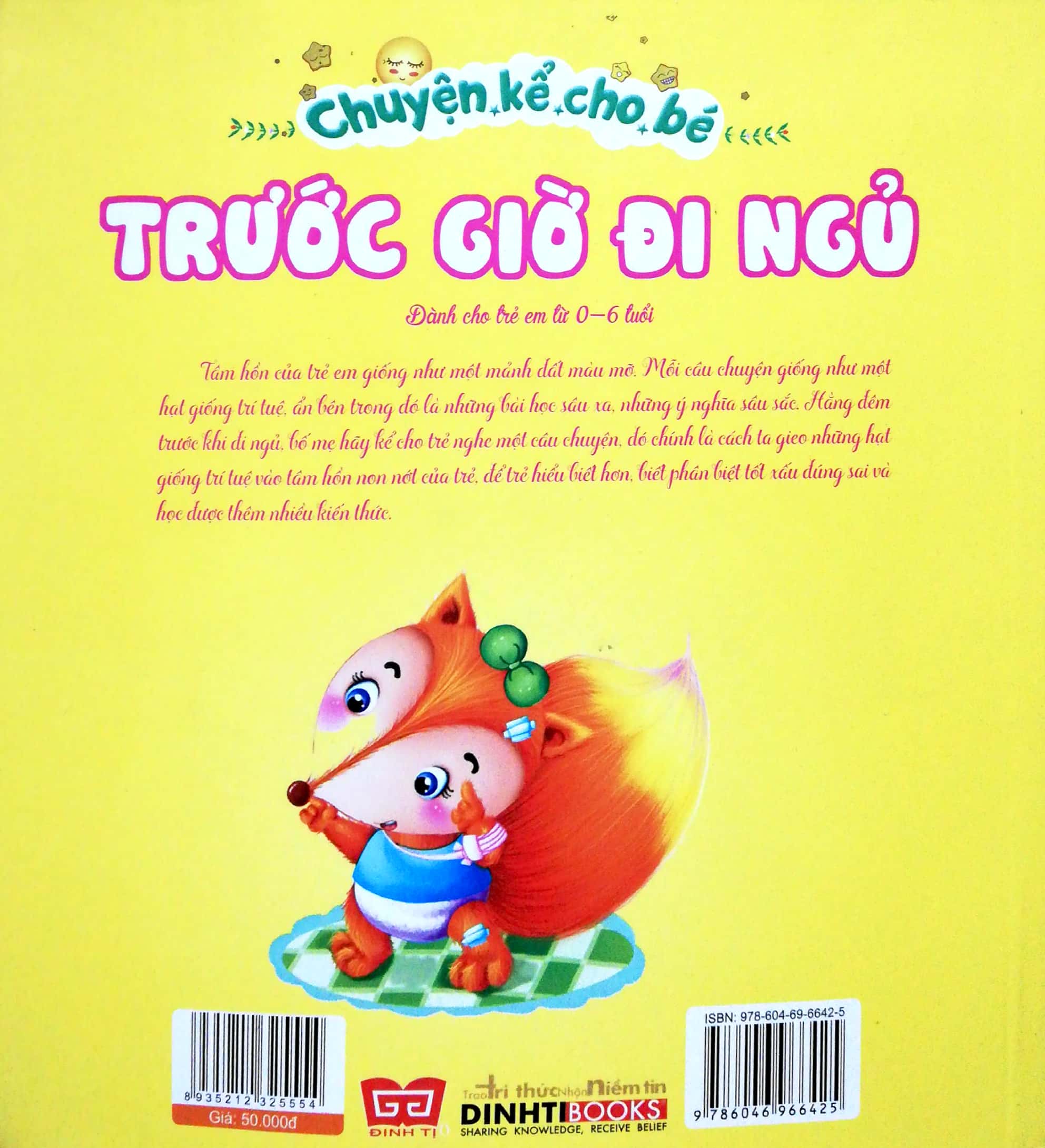 bộ chuyện kể cho bé trước giờ đi ngủ (tập 1)