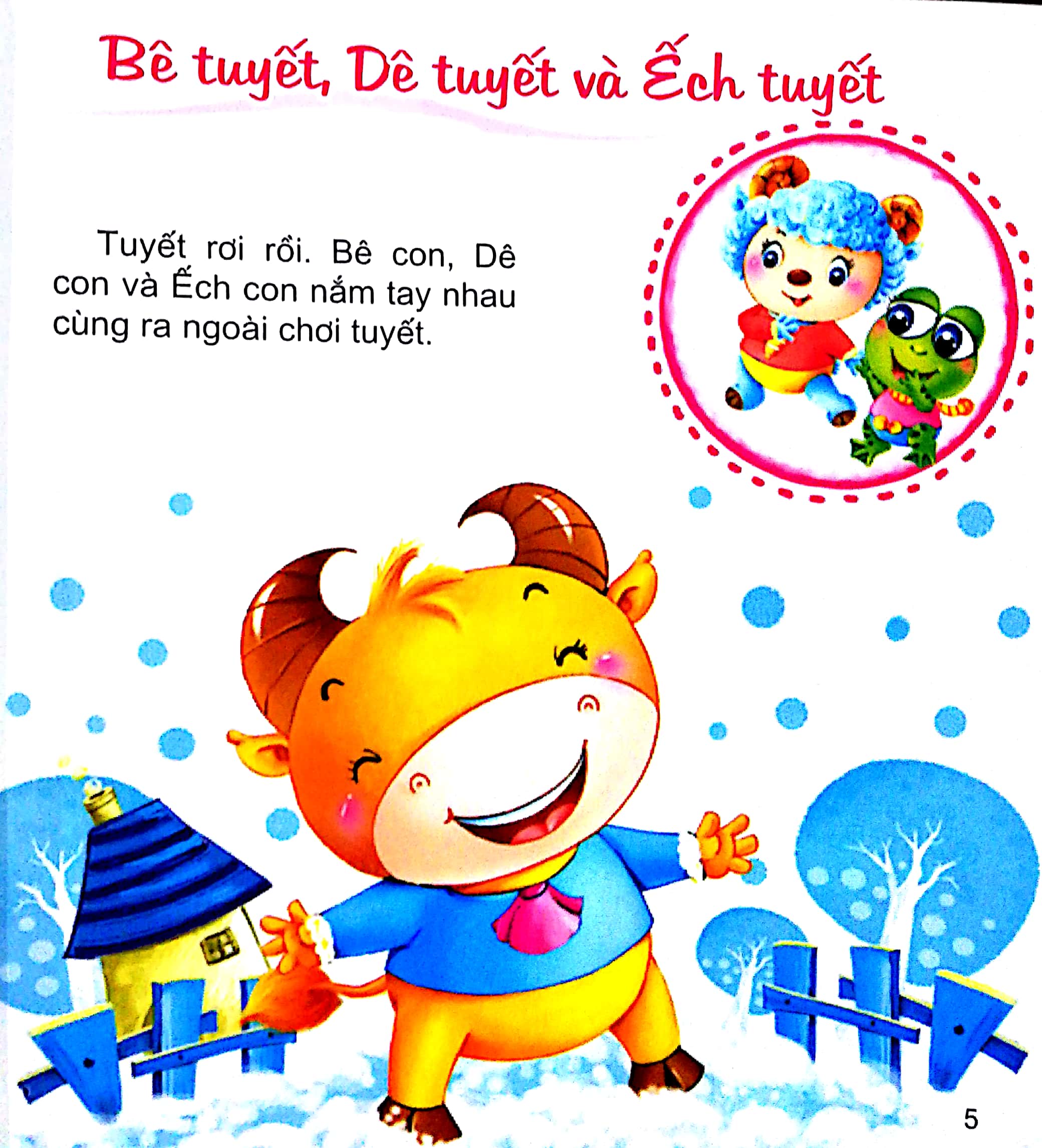 bộ chuyện kể cho bé trước giờ đi ngủ (tập 1)