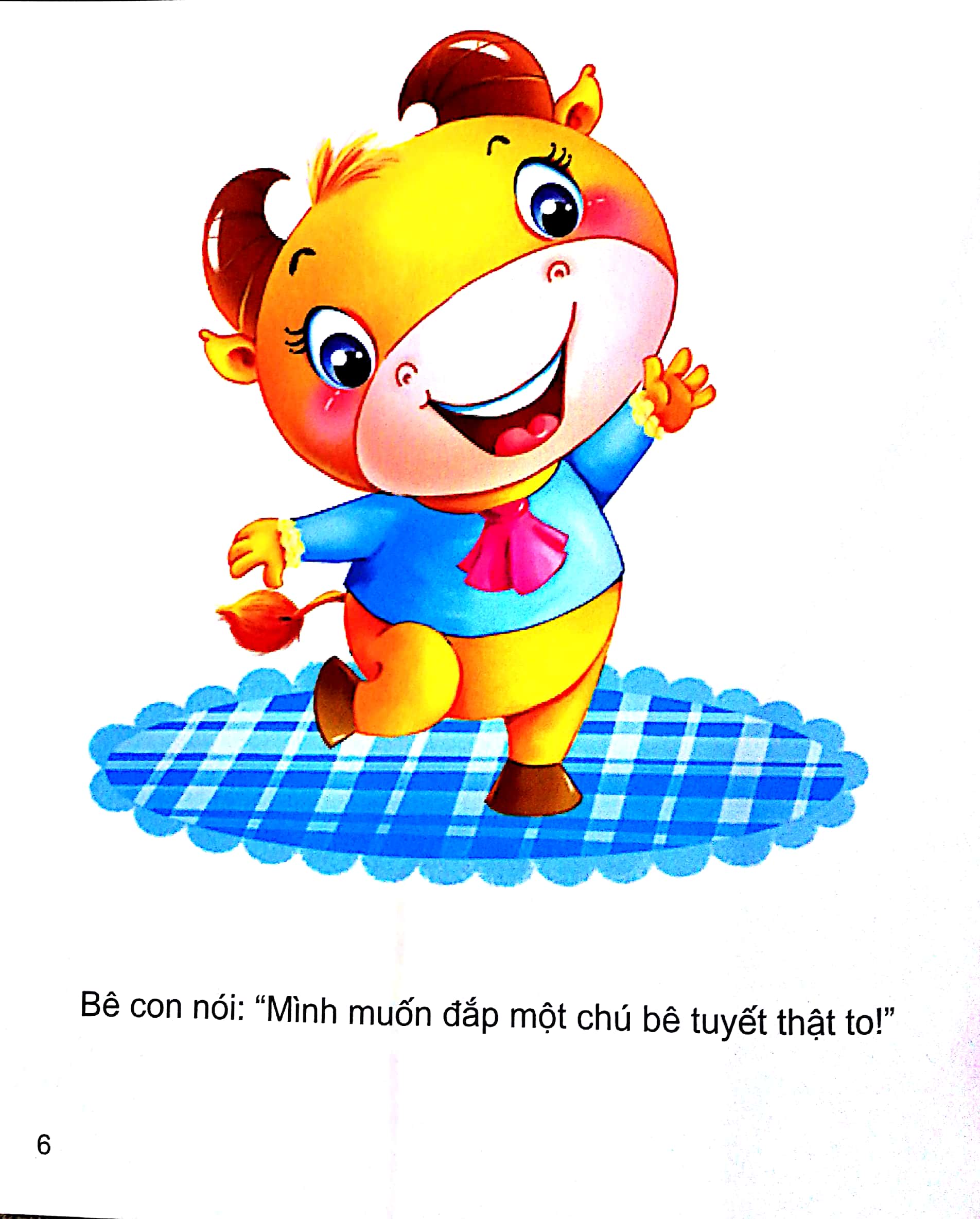 bộ chuyện kể cho bé trước giờ đi ngủ (tập 1)