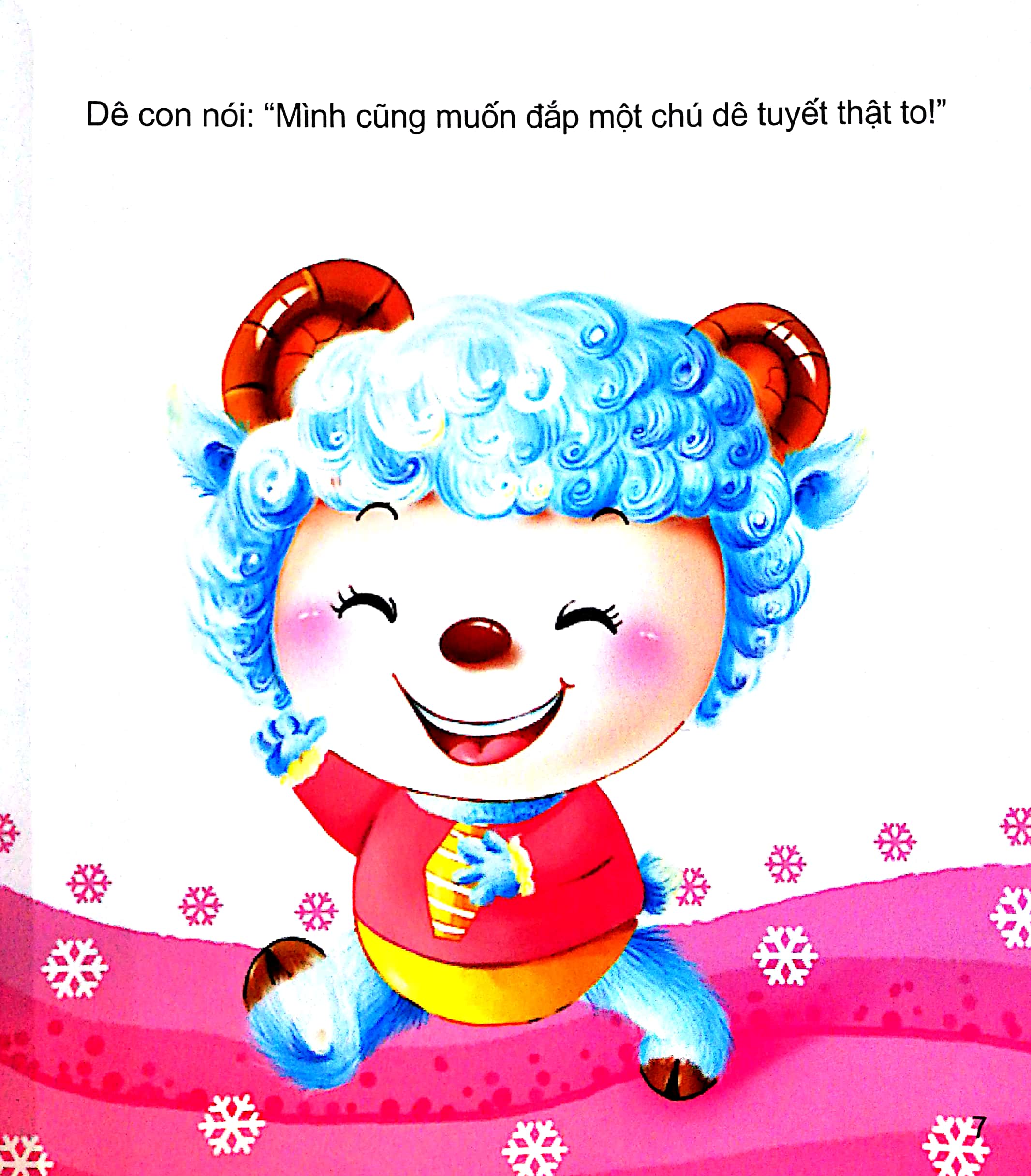 bộ chuyện kể cho bé trước giờ đi ngủ (tập 1)