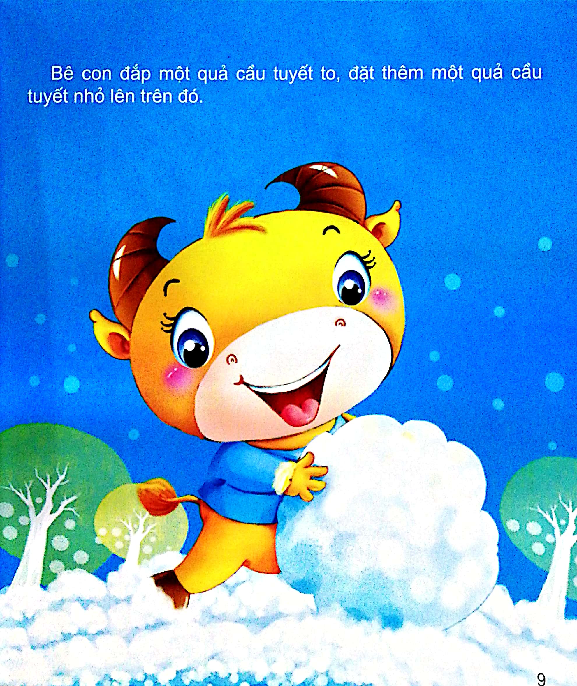 bộ chuyện kể cho bé trước giờ đi ngủ (tập 1)