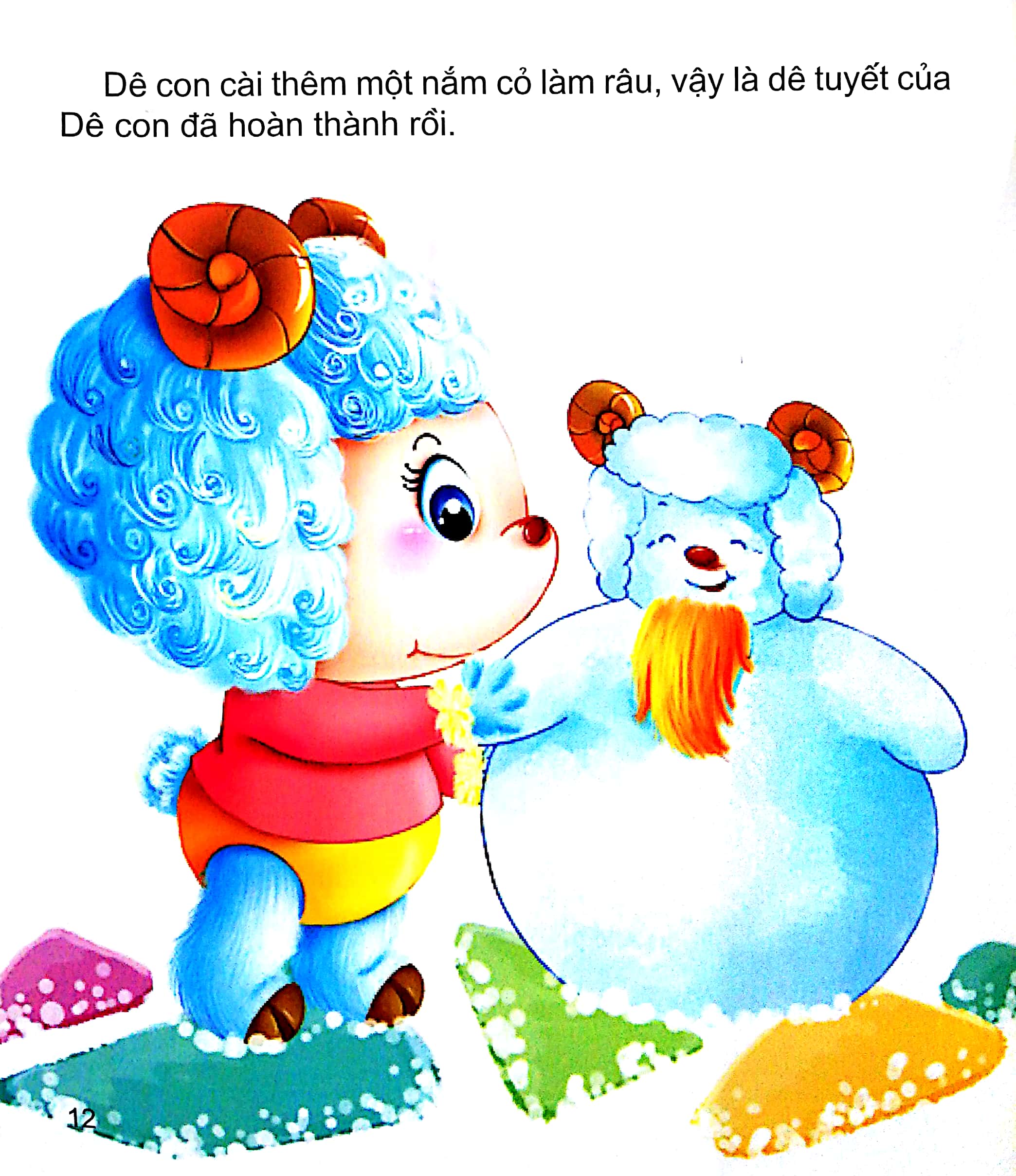 bộ chuyện kể cho bé trước giờ đi ngủ (tập 1)