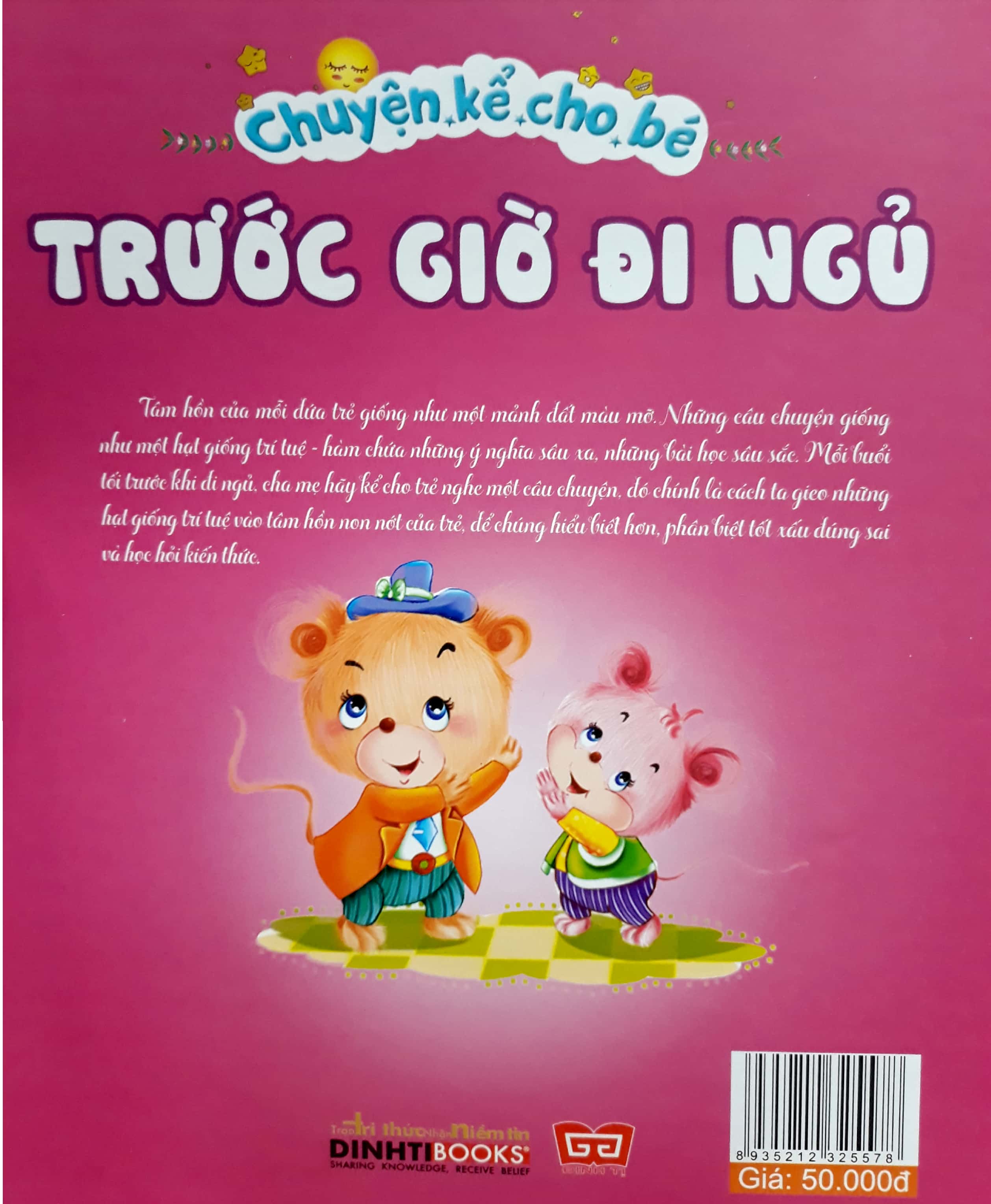 bộ chuyện kể cho bé trước giờ đi ngủ (tập 3)