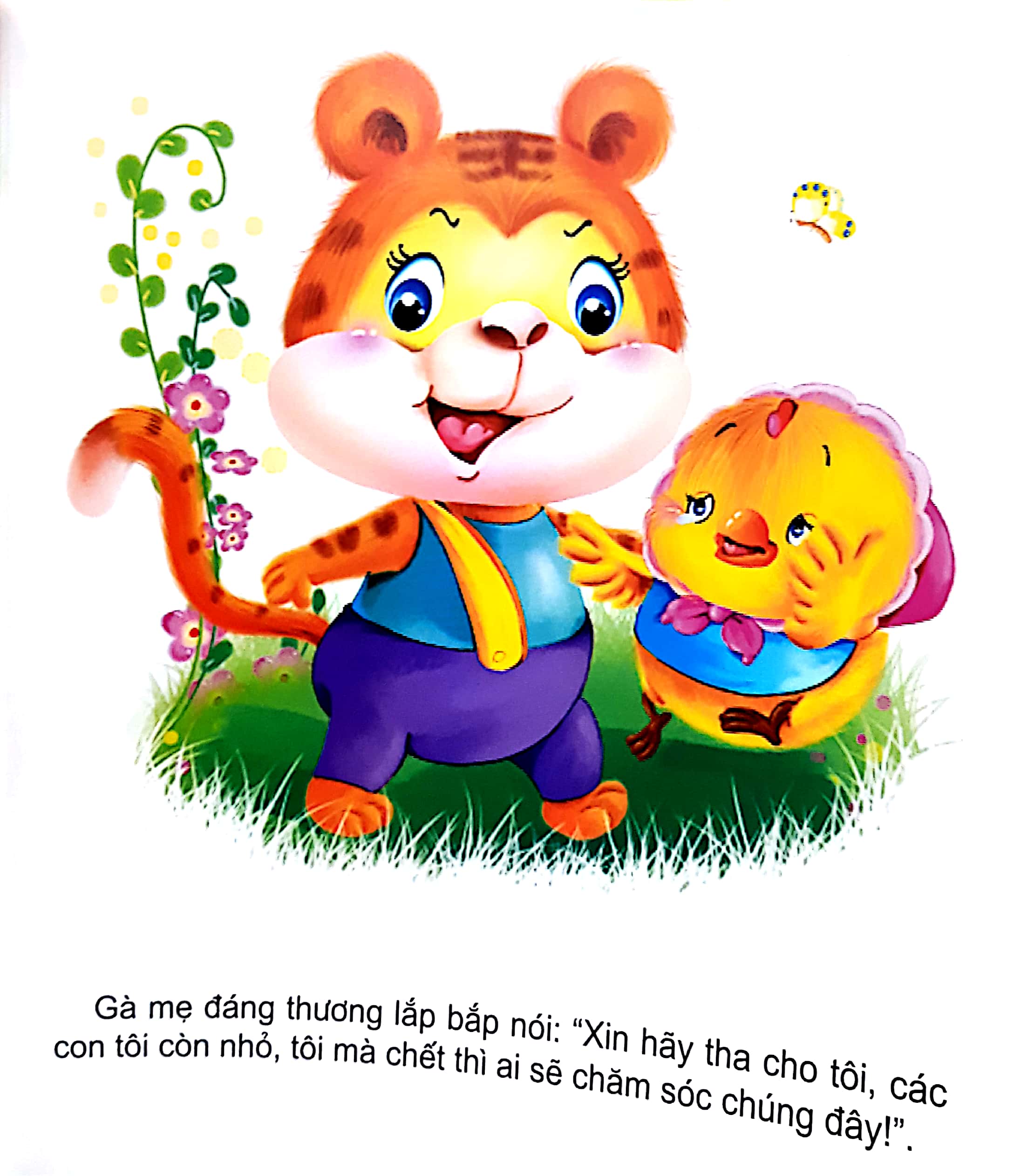 bộ chuyện kể cho bé trước giờ đi ngủ (tập 4)