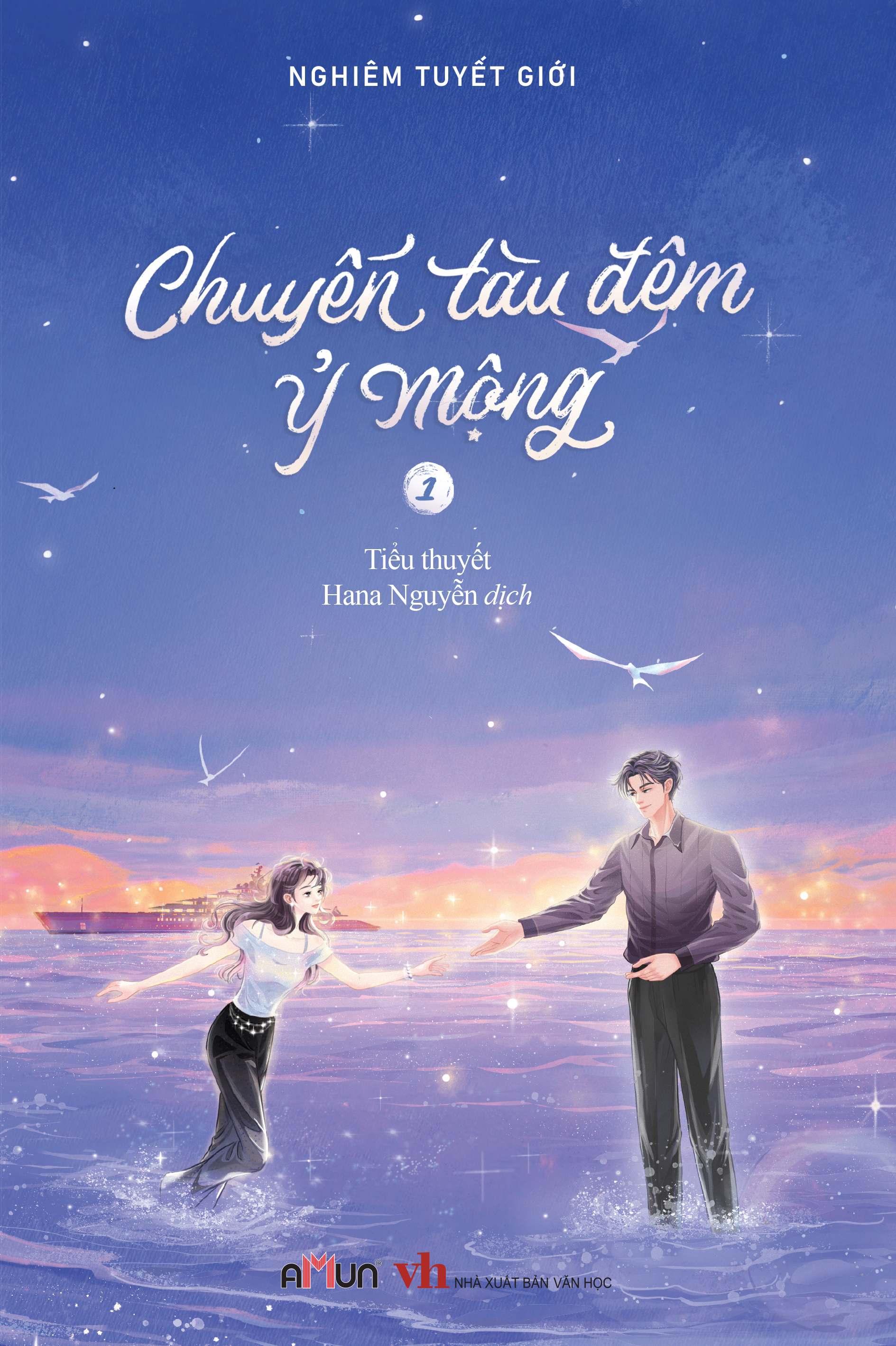 Bo
						
										
										Chuyen Tau Dem Y Mong - Tap 1