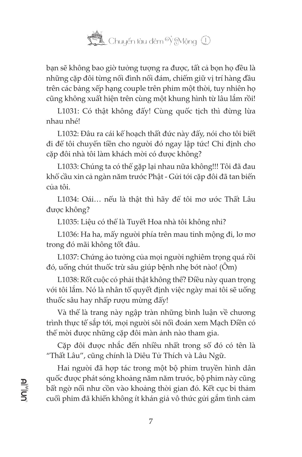 Bo
						
										
										Chuyen Tau Dem Y Mong - Tap 1