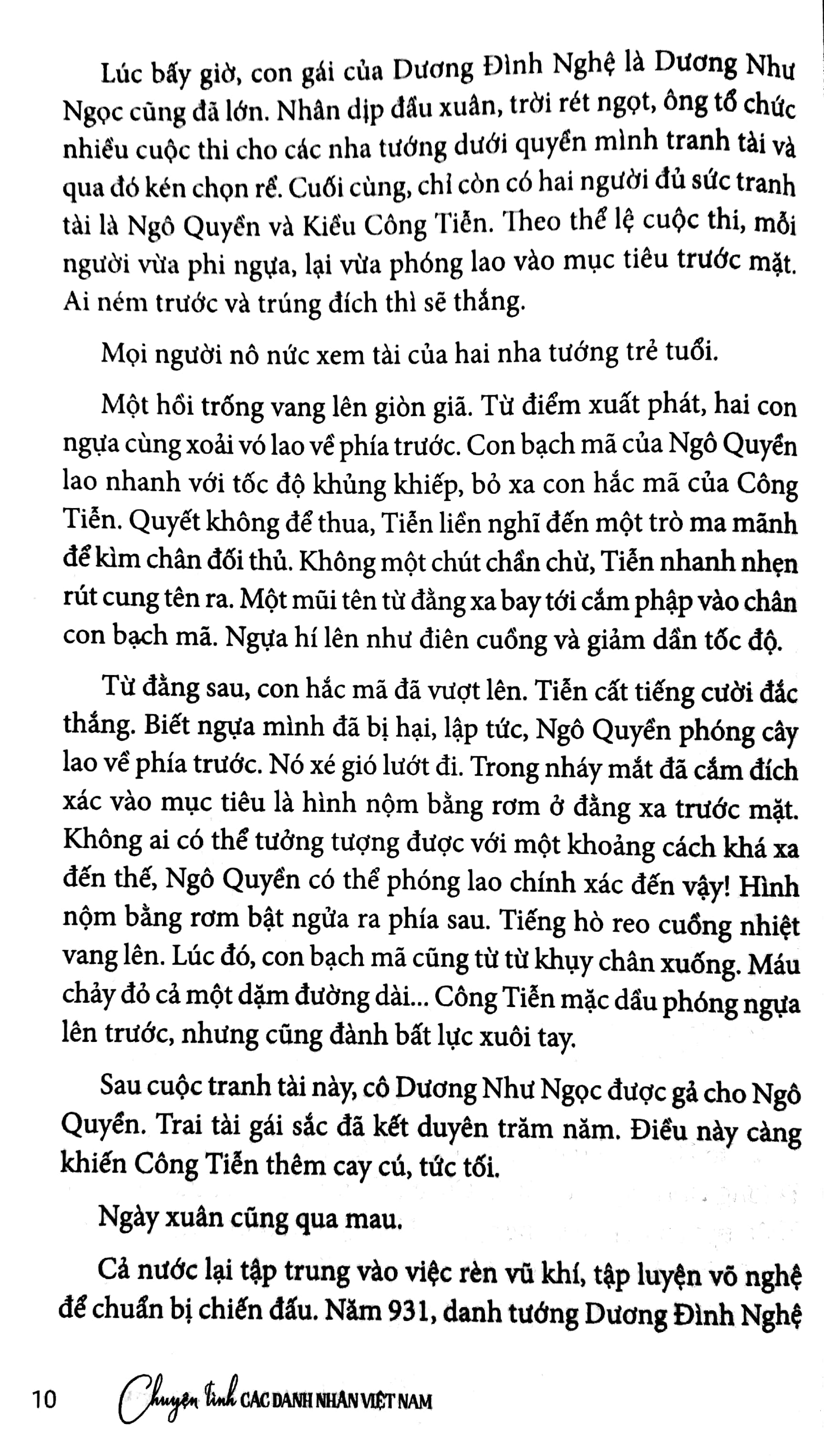 bộ chuyện tình các danh nhân việt nam - tập 1