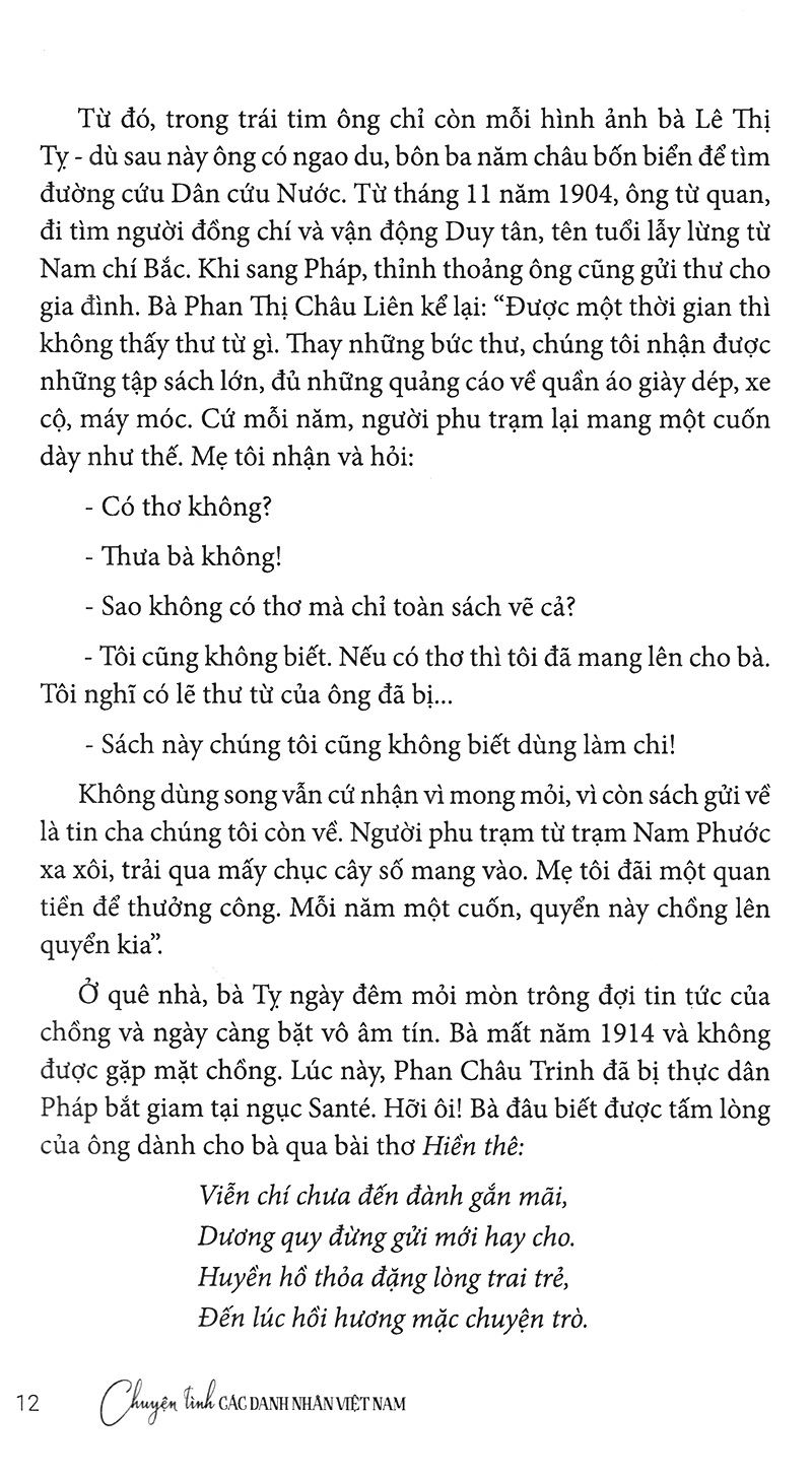 bộ chuyện tình các danh nhân việt nam (tập 2)