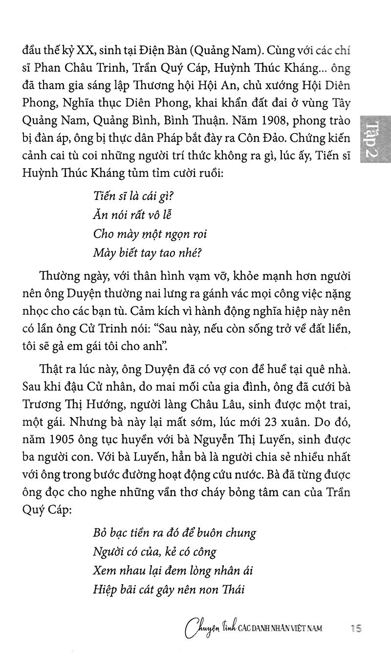 bộ chuyện tình các danh nhân việt nam (tập 2)