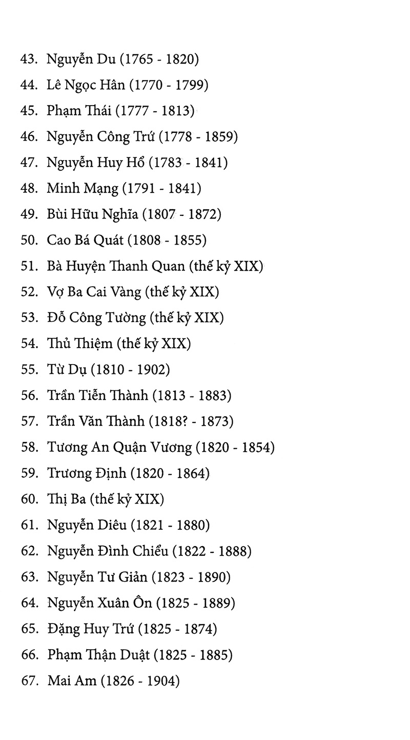 bộ chuyện tình các danh nhân việt nam (tập 2)
