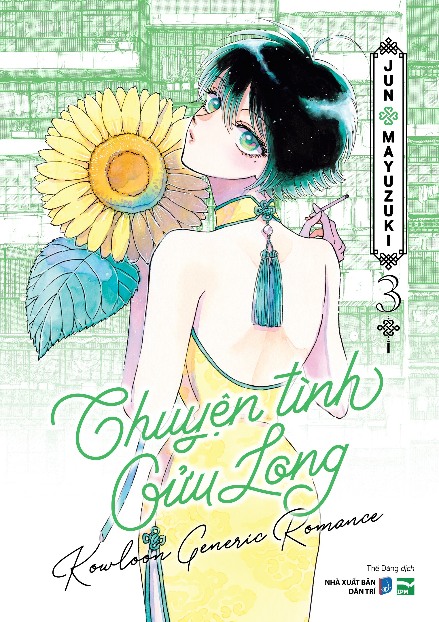 Bo
						
										
										Chuyen Tinh Cuu Long - Tap 3 - Ban Dac Biet - Tang Kem Bookmark