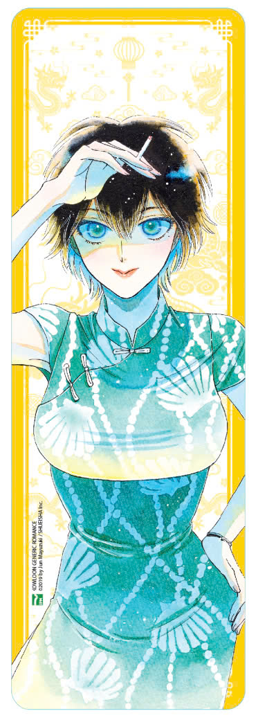 Bo
						
										
										Chuyen Tinh Cuu Long - Tap 5 - Ban Dac Biet - Tang Kem Bookmark