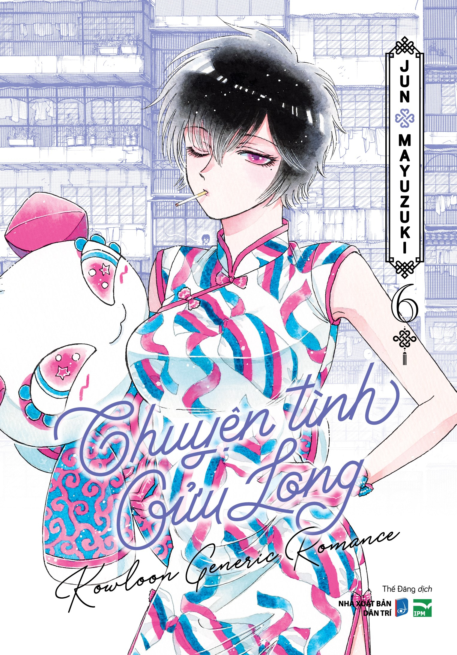 Bo
						
										
										Chuyen Tinh Cuu Long - Tap 6 - Ban Dac Biet - Tang Kem Bookmark