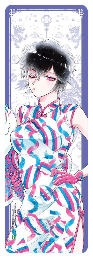 Bo
						
										
										Chuyen Tinh Cuu Long - Tap 6 - Ban Dac Biet - Tang Kem Bookmark