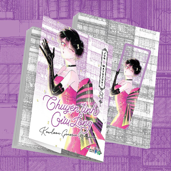 Bo
Chuyen Tinh Cuu Long - Tap 8 - Ban Dac Biet - Tang Kem Bookmark